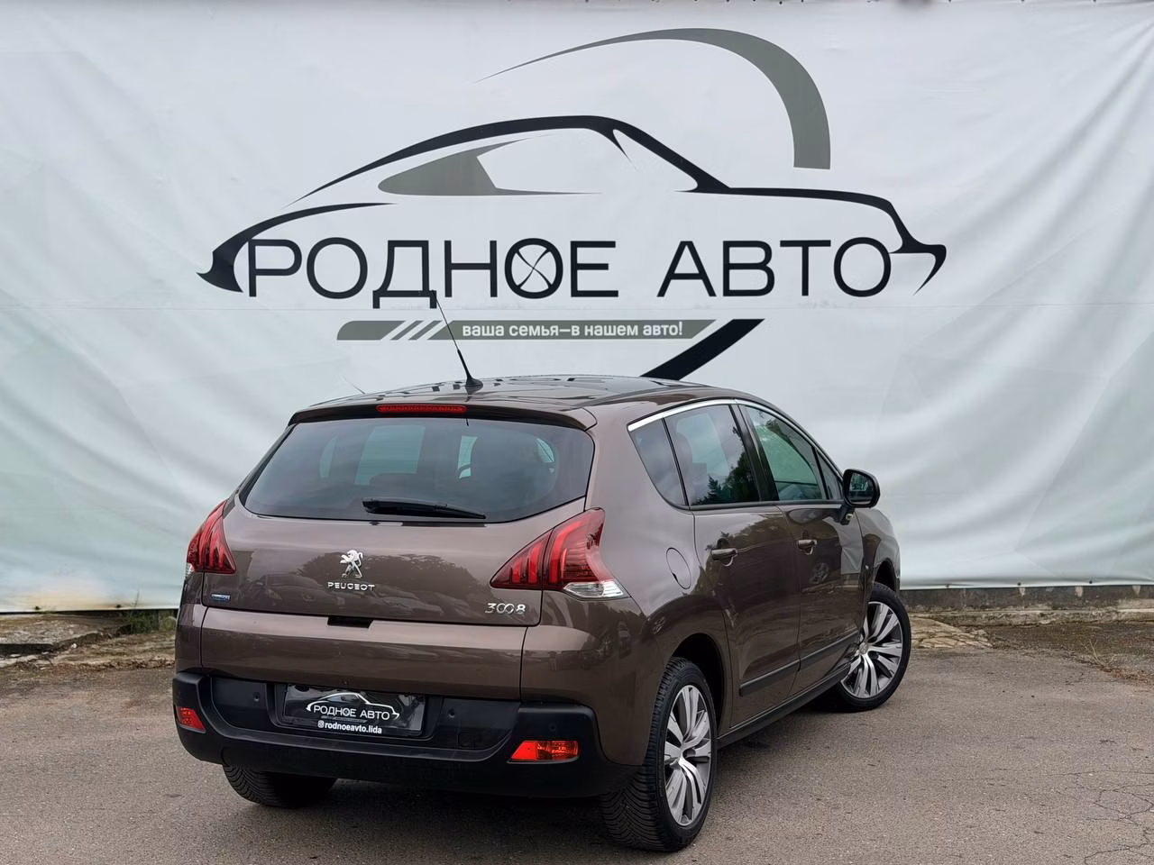 Peugeot 3008 фото 6