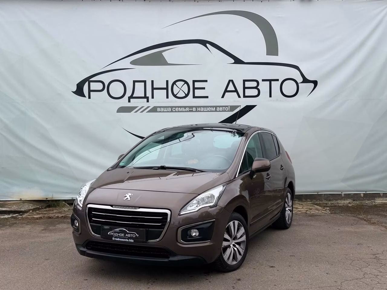 Peugeot 3008 фото 3