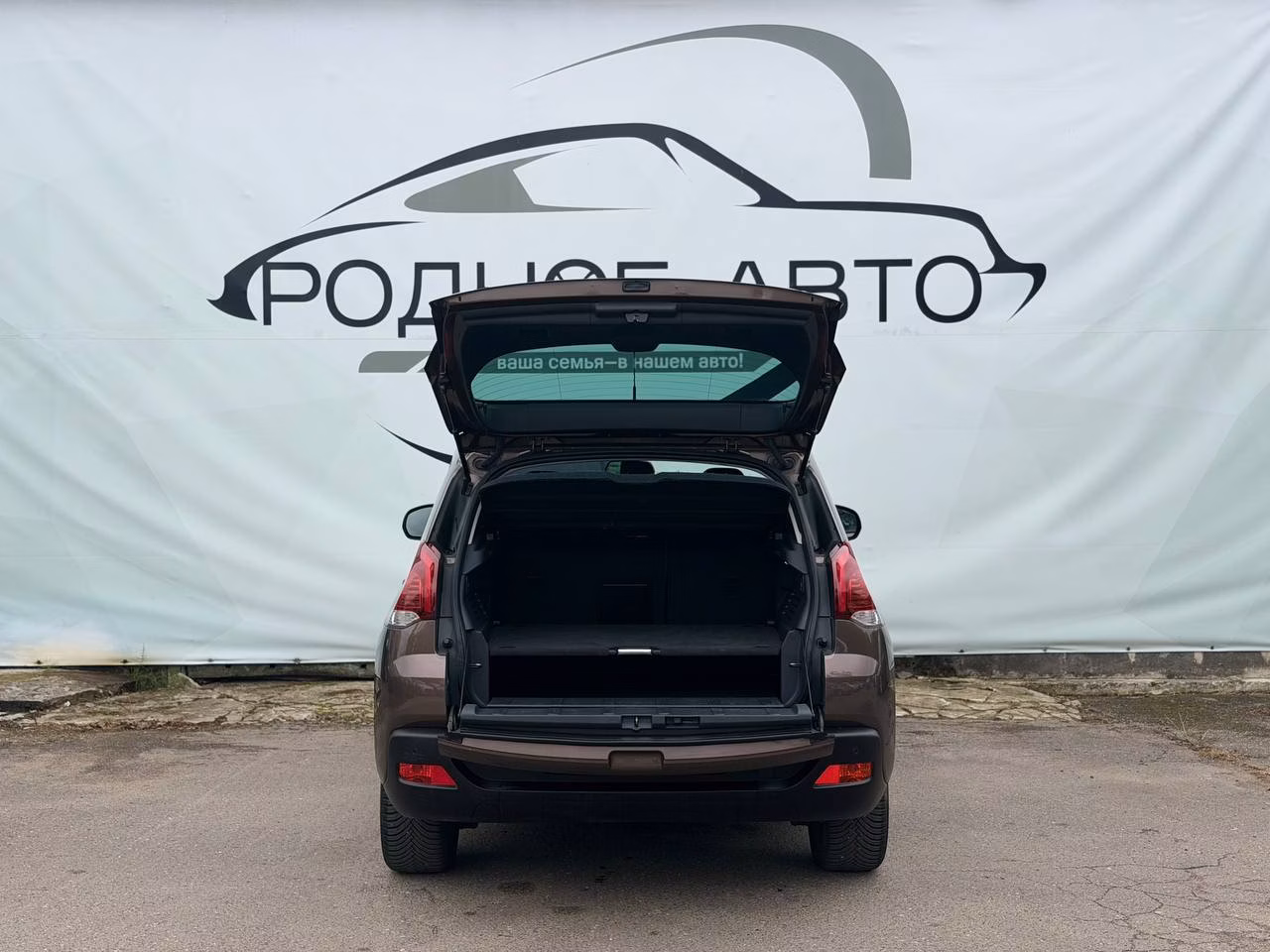 Peugeot 3008 фото 7
