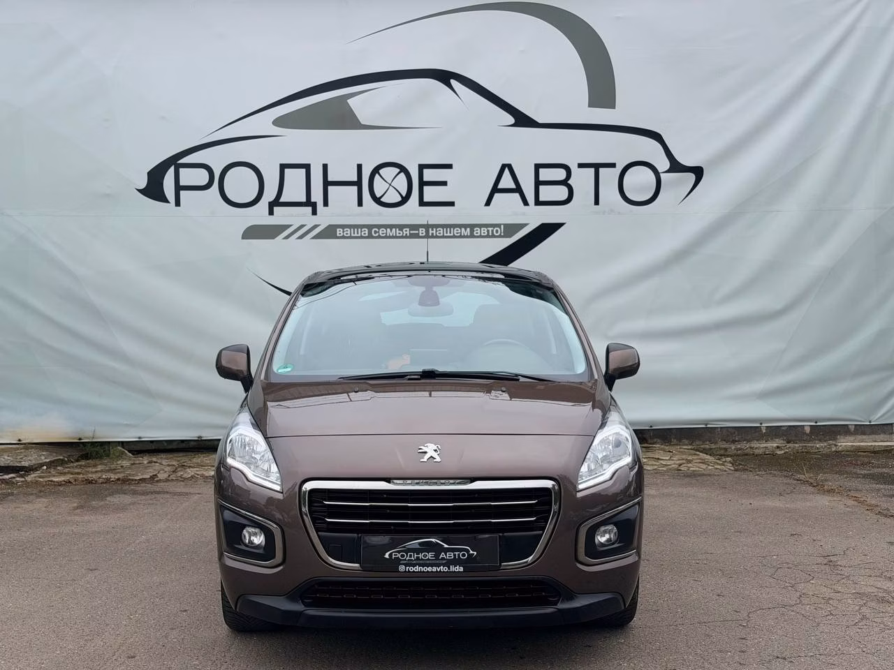 Peugeot 3008 фото 2