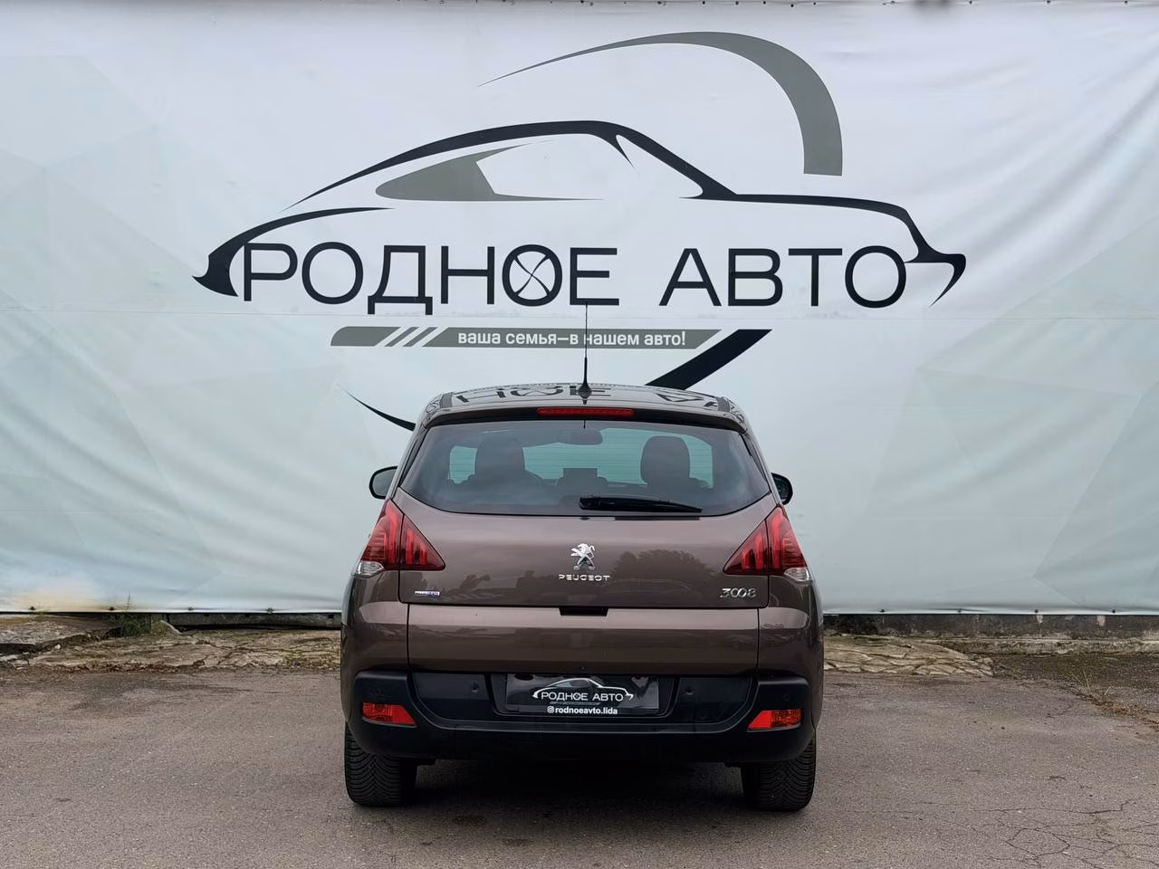 Peugeot 3008 фото 5