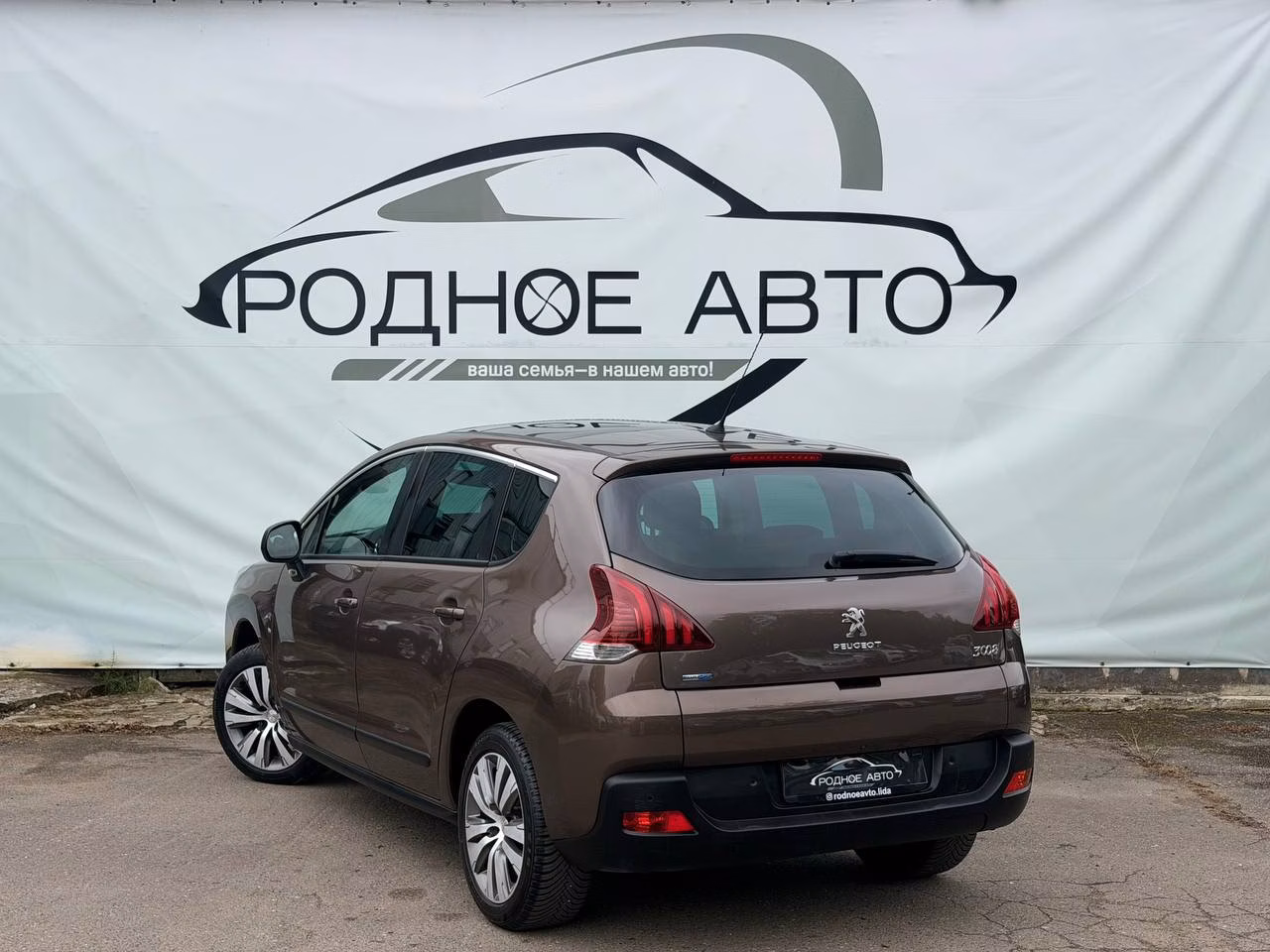 Peugeot 3008 фото 4