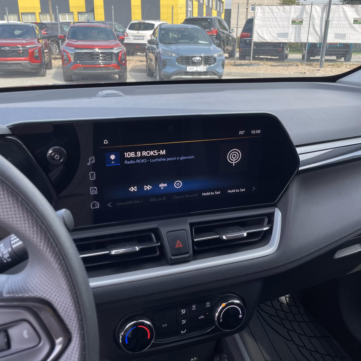Chevrolet TrailBlazer фото 19