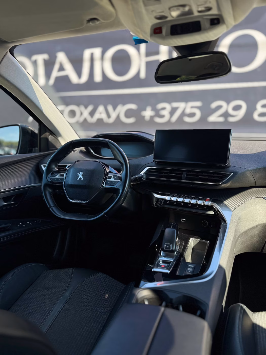 Peugeot 3008 фото 11