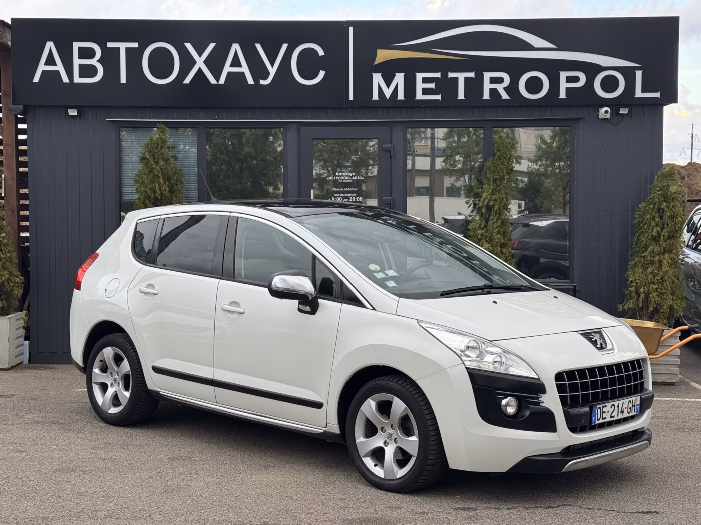 Peugeot 3008
