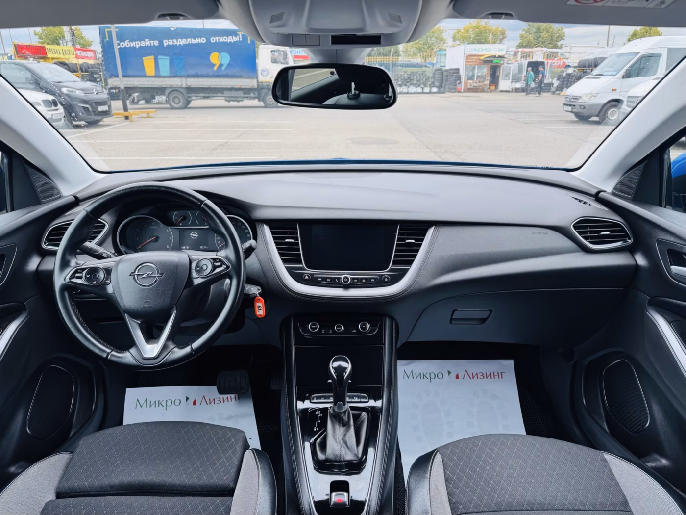 Opel Grandland X фото 8