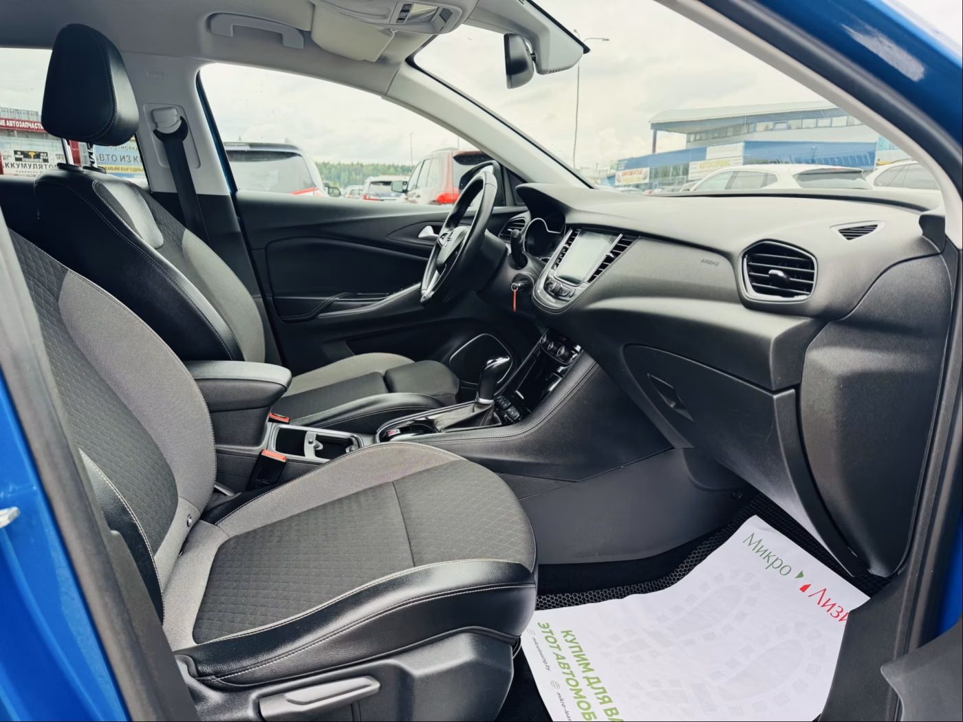 Opel Grandland X фото 9