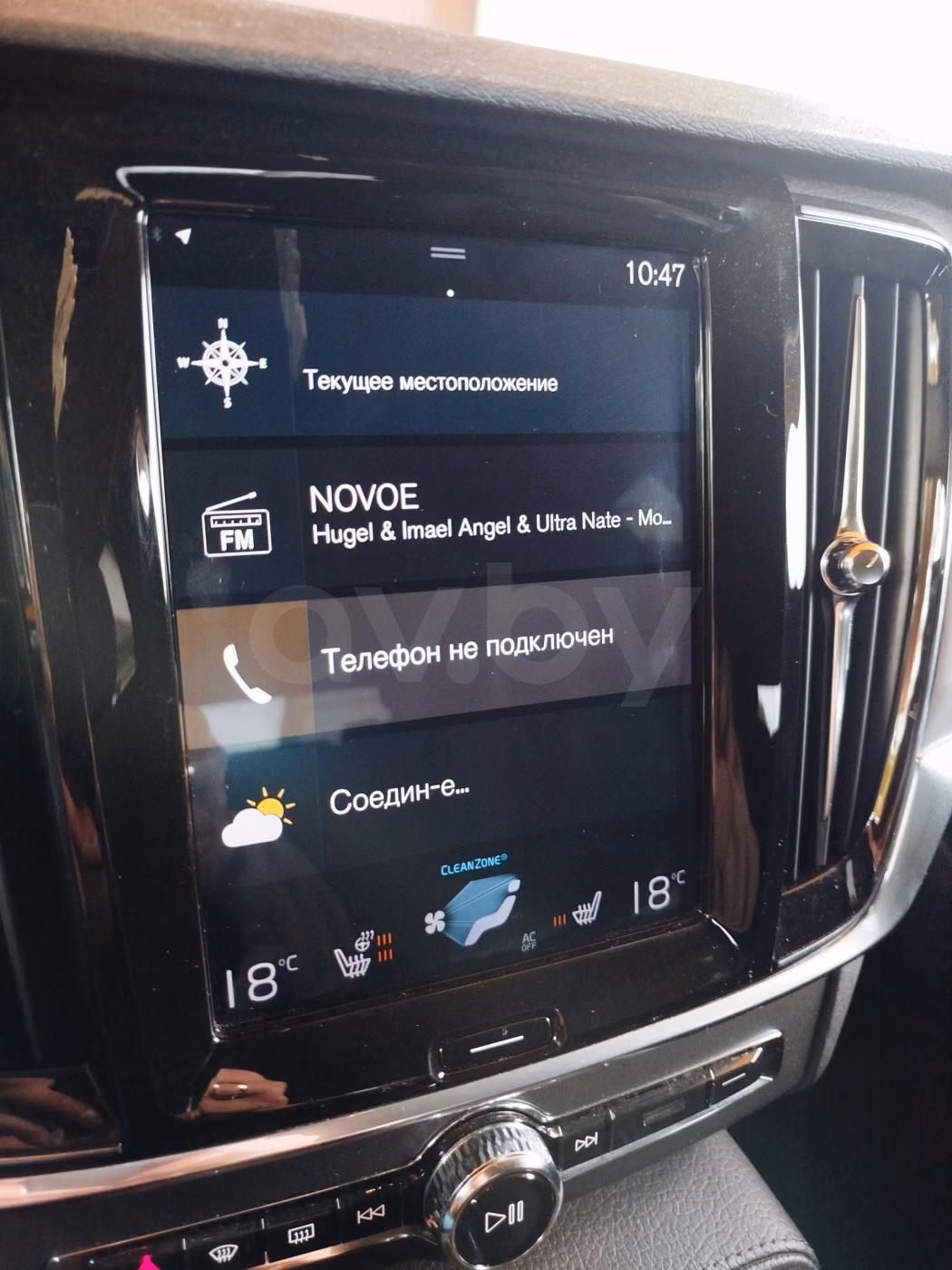 Volvo V90 фото 12