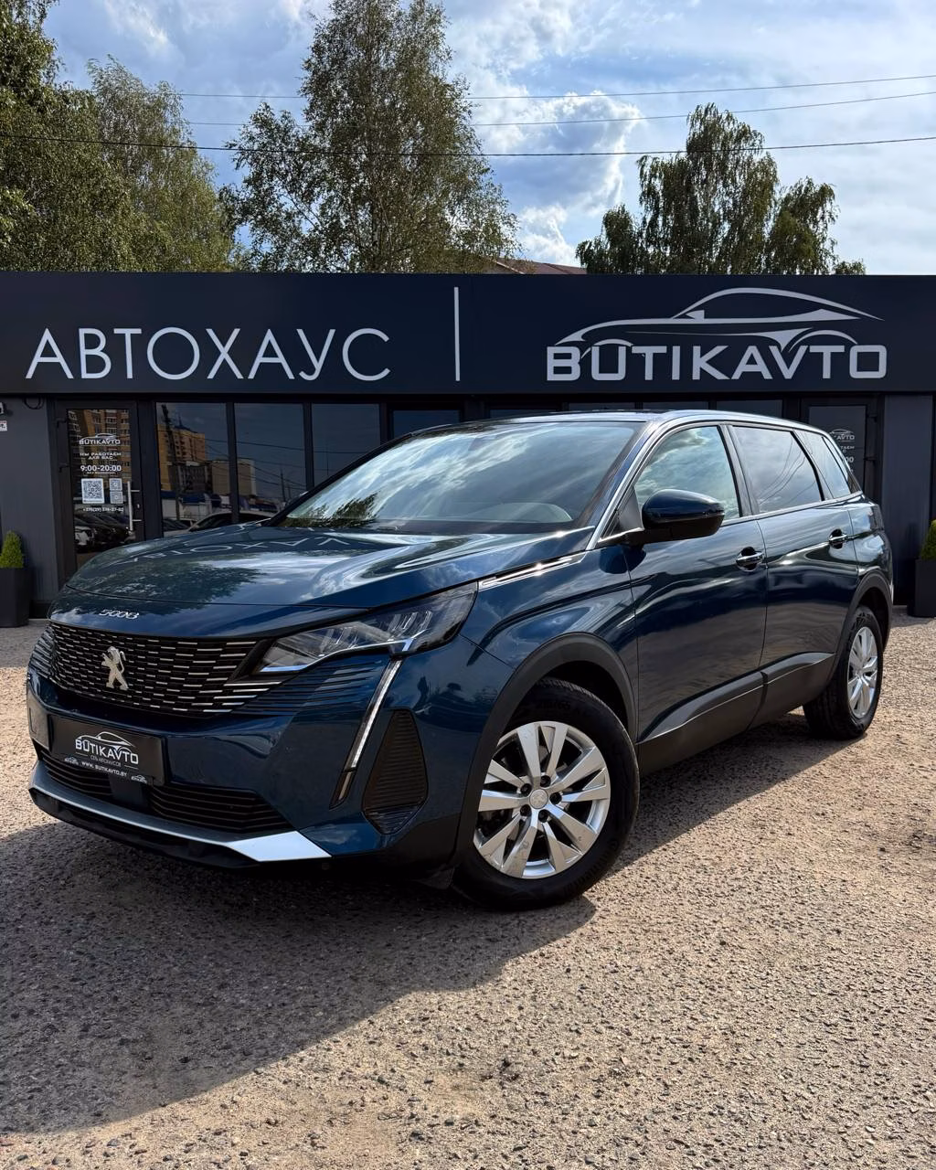 Peugeot 5008 фото 3