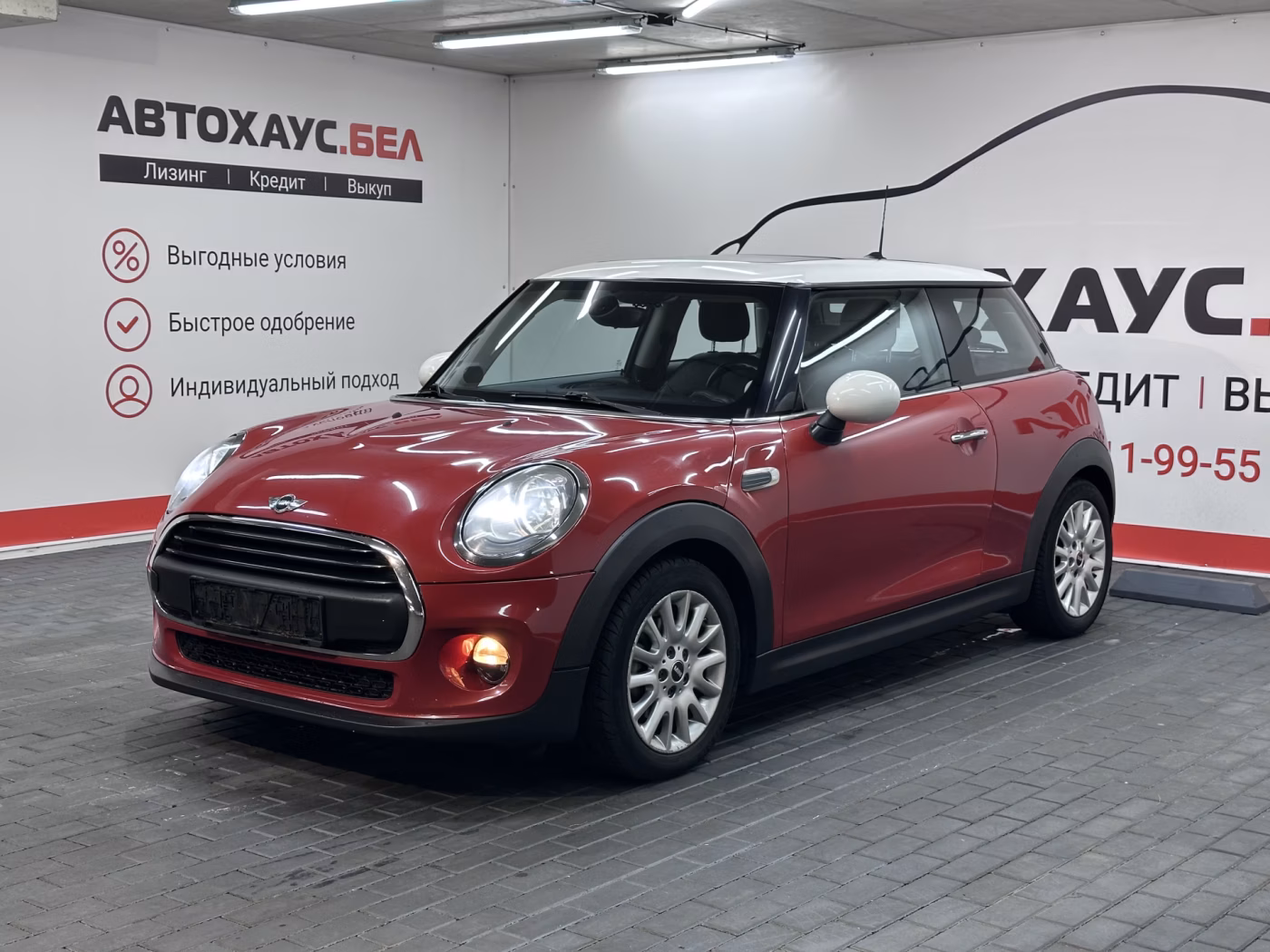 MINI Hatch