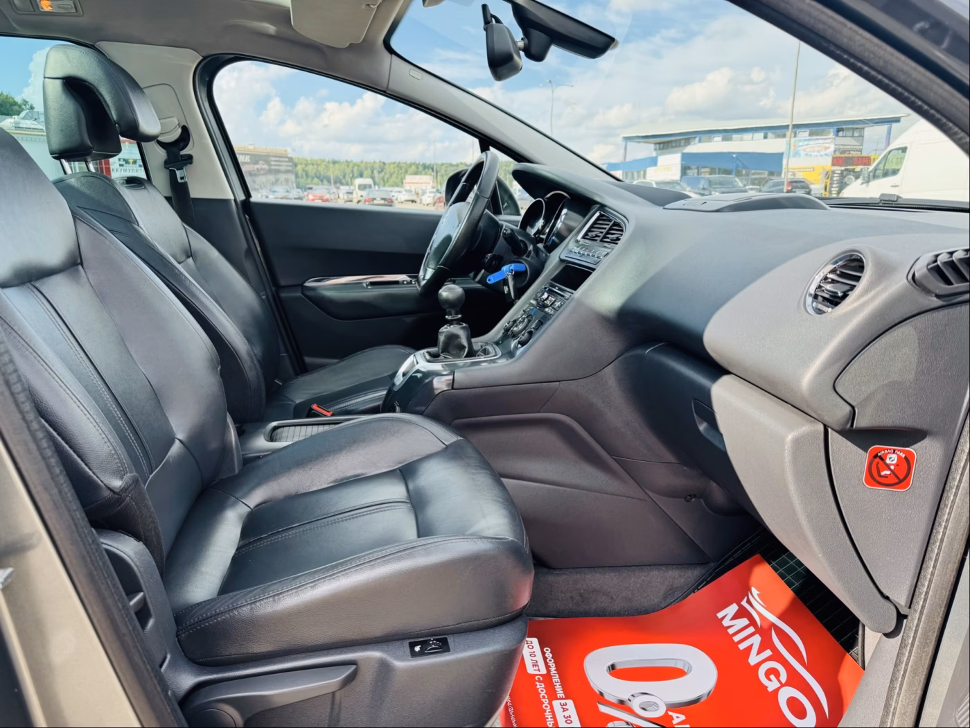 Peugeot 5008 фото 12