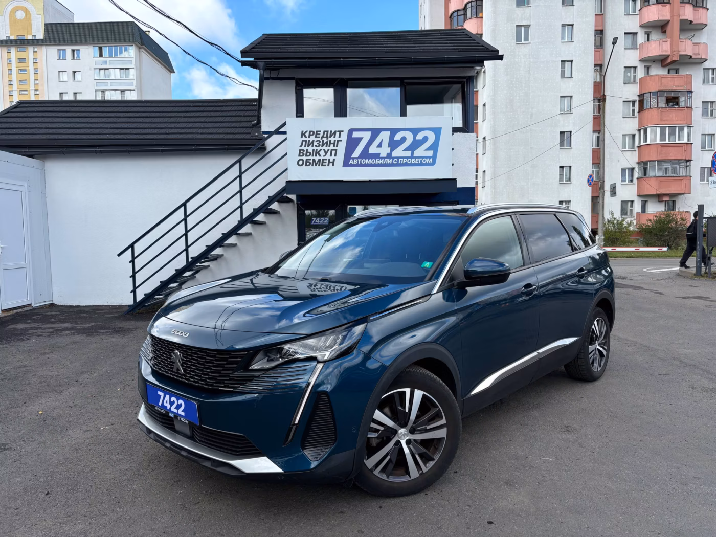 Peugeot 5008