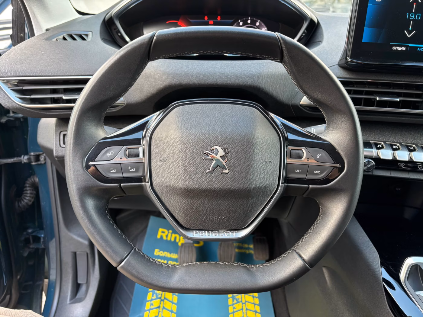 Peugeot 5008 фото 10
