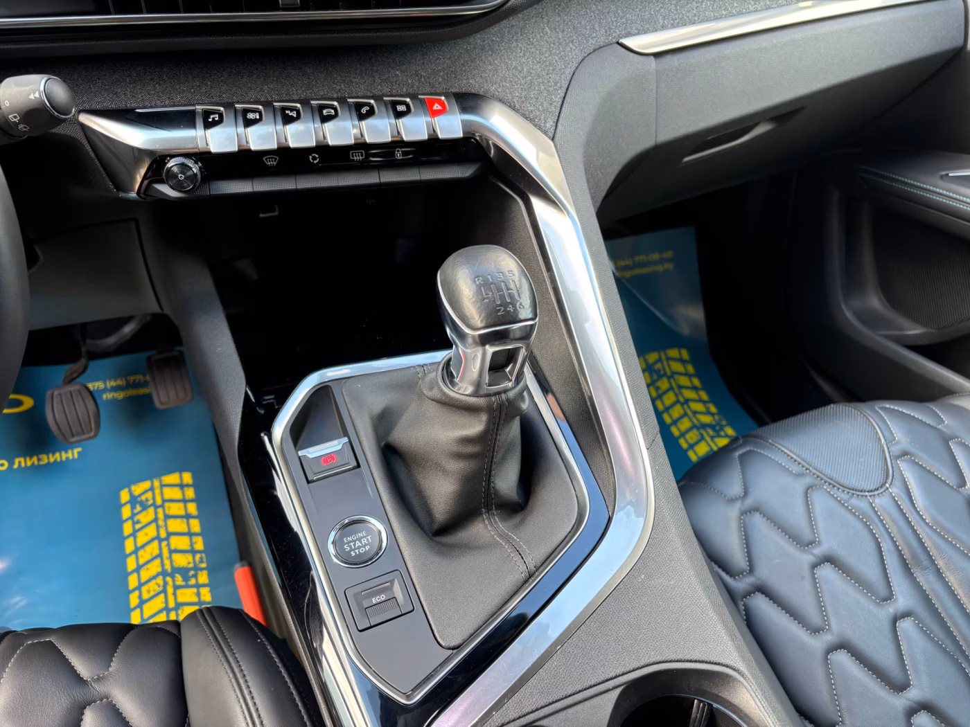 Peugeot 5008 фото 13