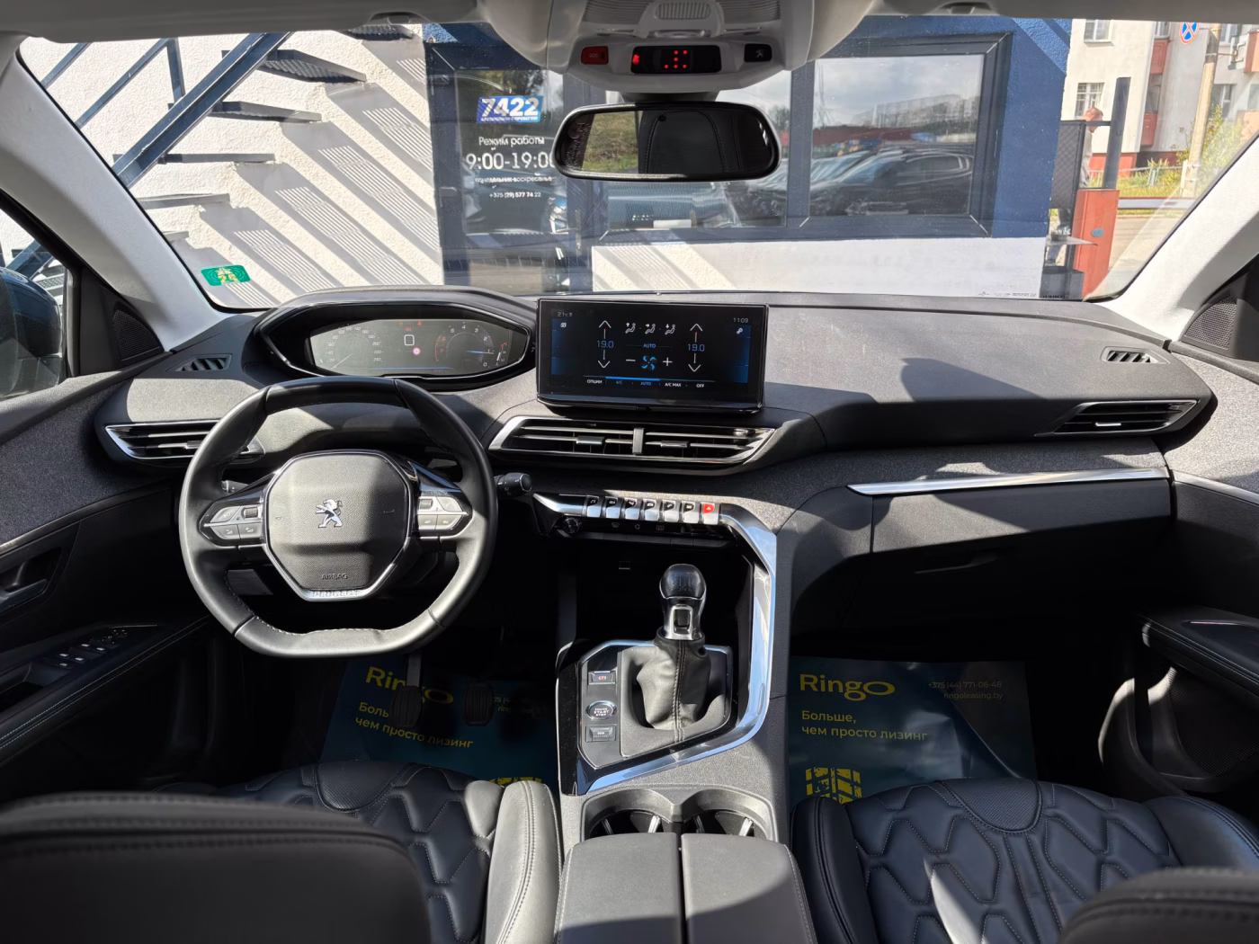 Peugeot 5008 фото 17