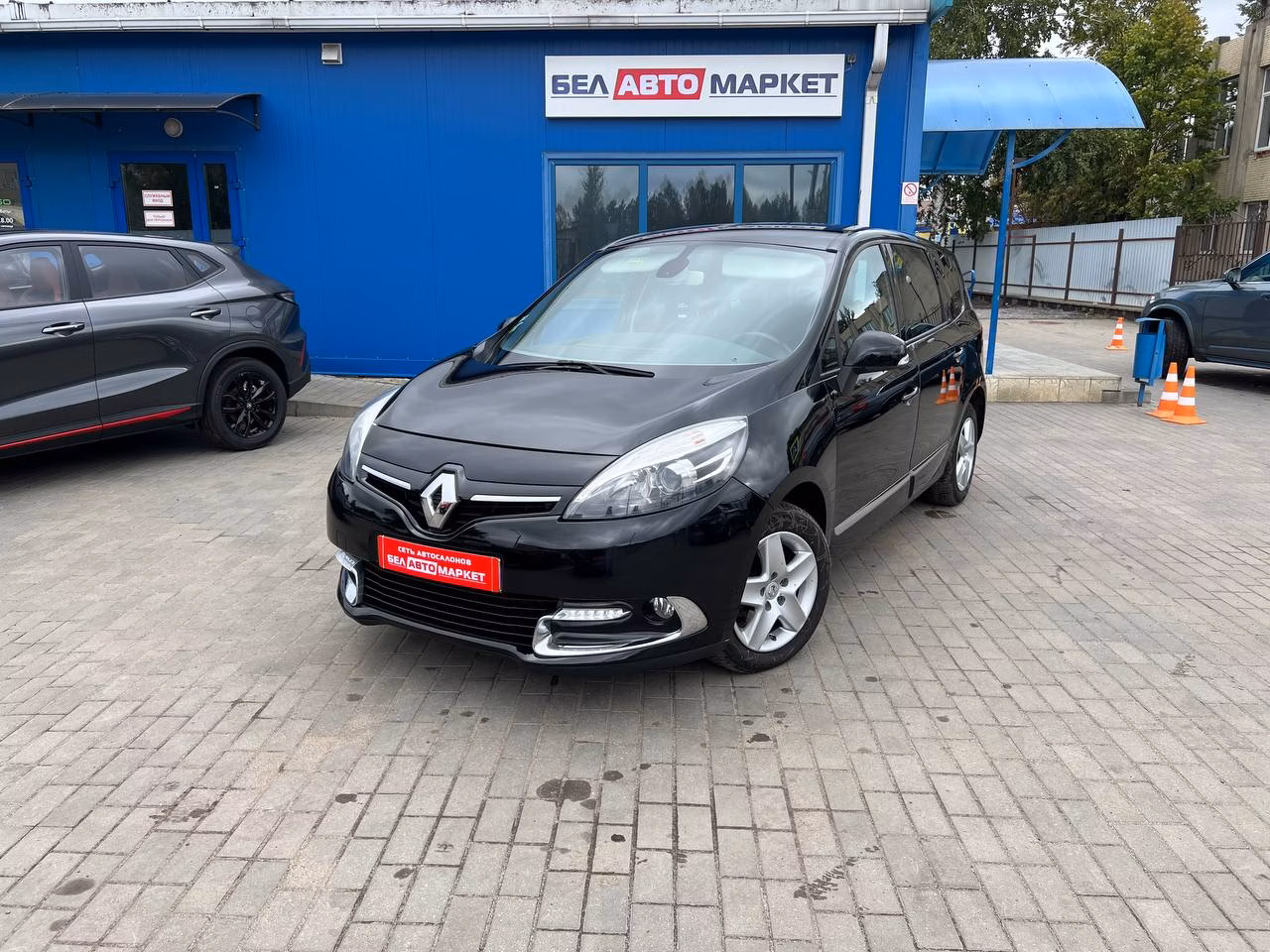 Renault Grand Scenic