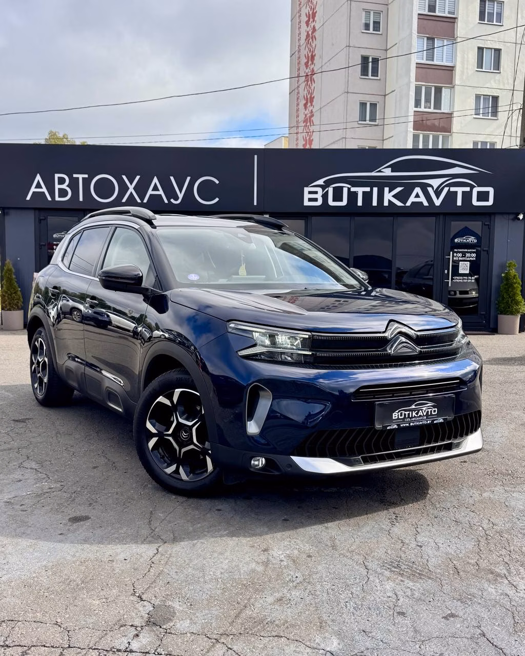 Citroen C5 Aircross I · Рестайлинг
