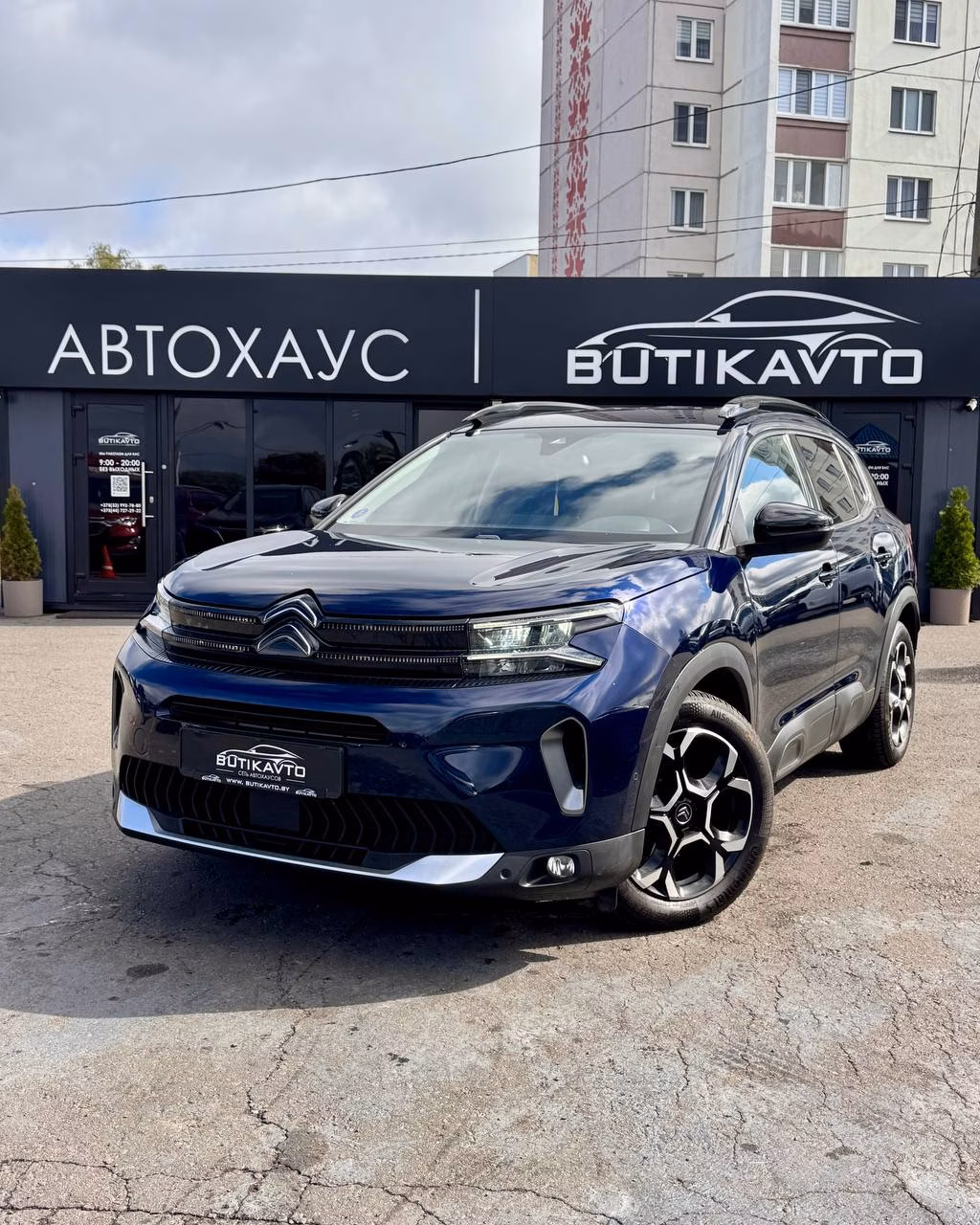 Citroen C5 Aircross фото 3