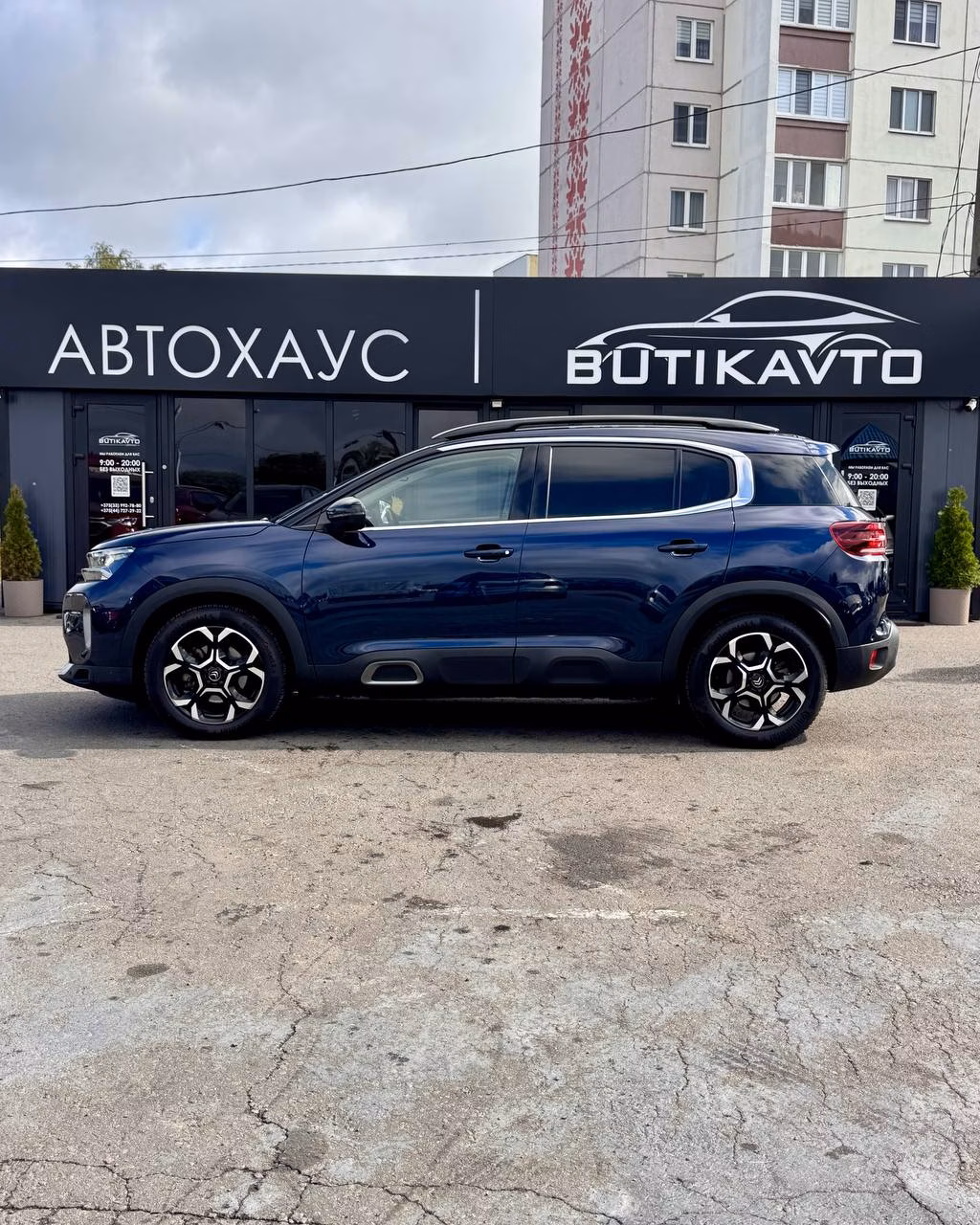 Citroen C5 Aircross фото 4