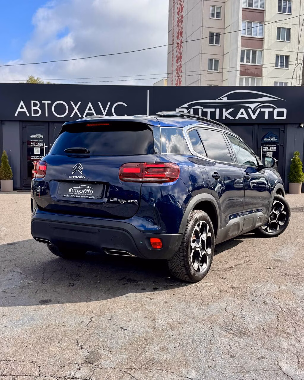 Citroen C5 Aircross фото 5