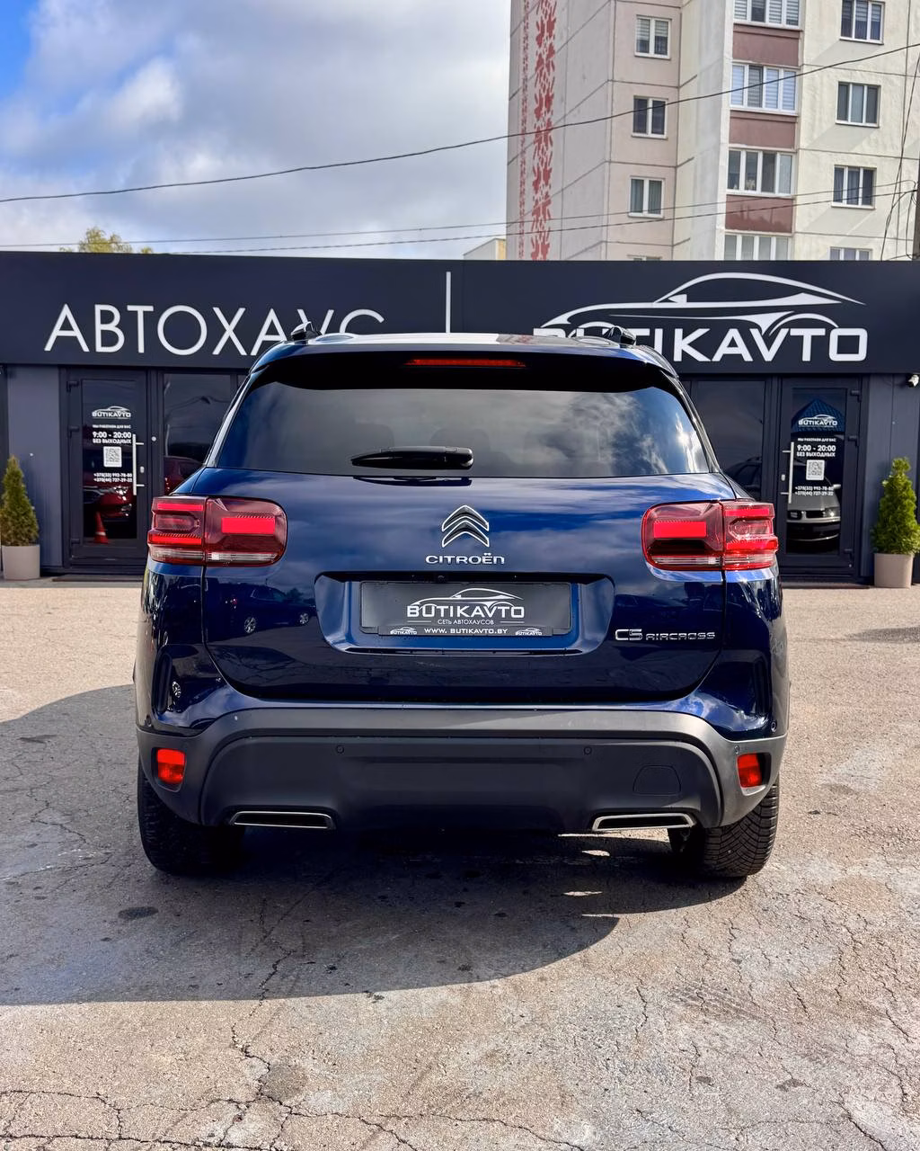 Citroen C5 Aircross фото 6