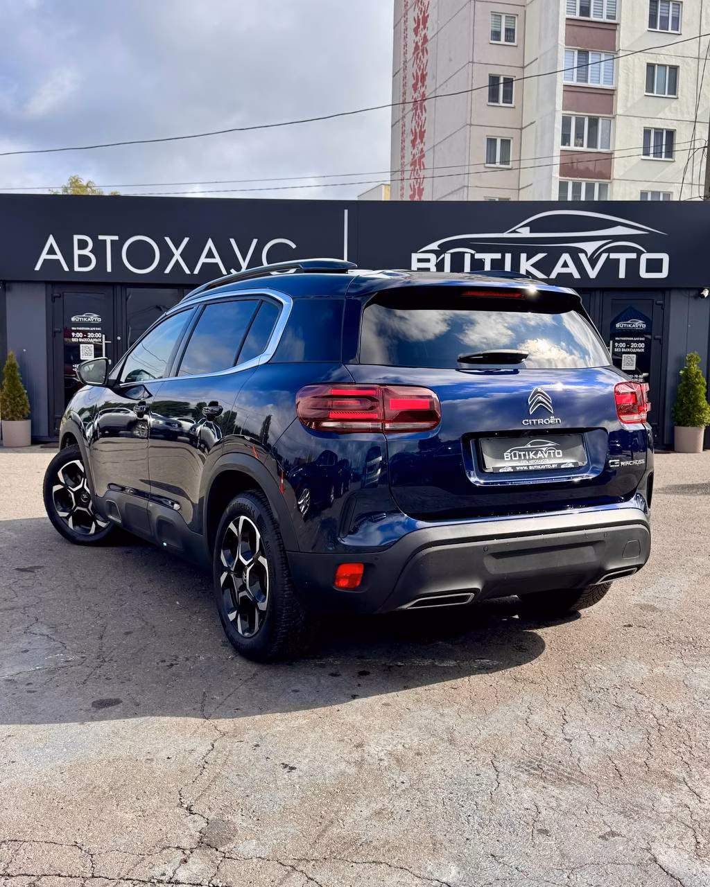 Citroen C5 Aircross фото 7