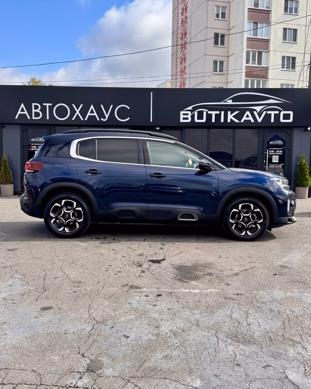 Citroen C5 Aircross фото 8