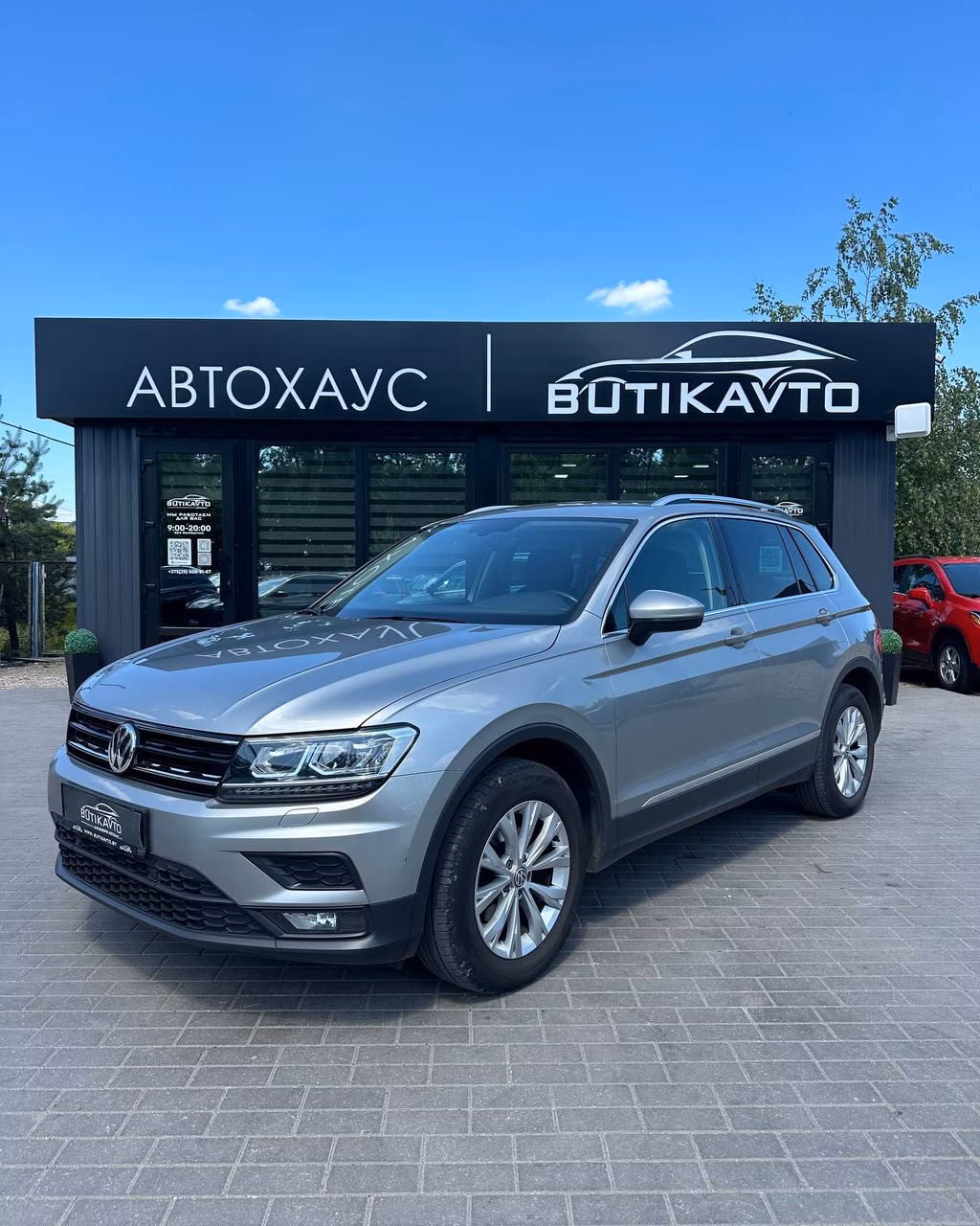 Volkswagen Tiguan фото 3