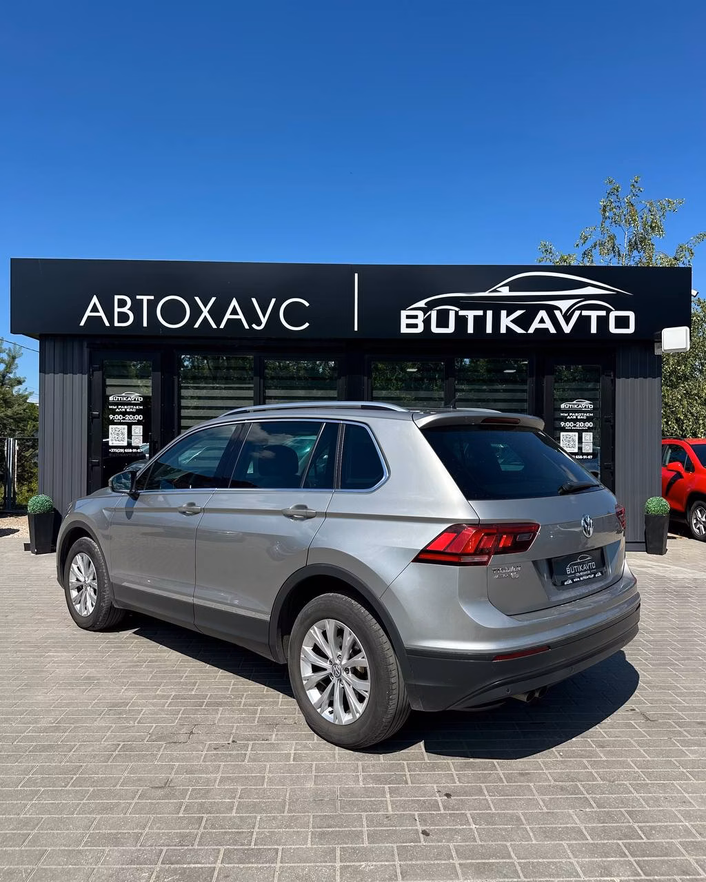 Volkswagen Tiguan фото 4