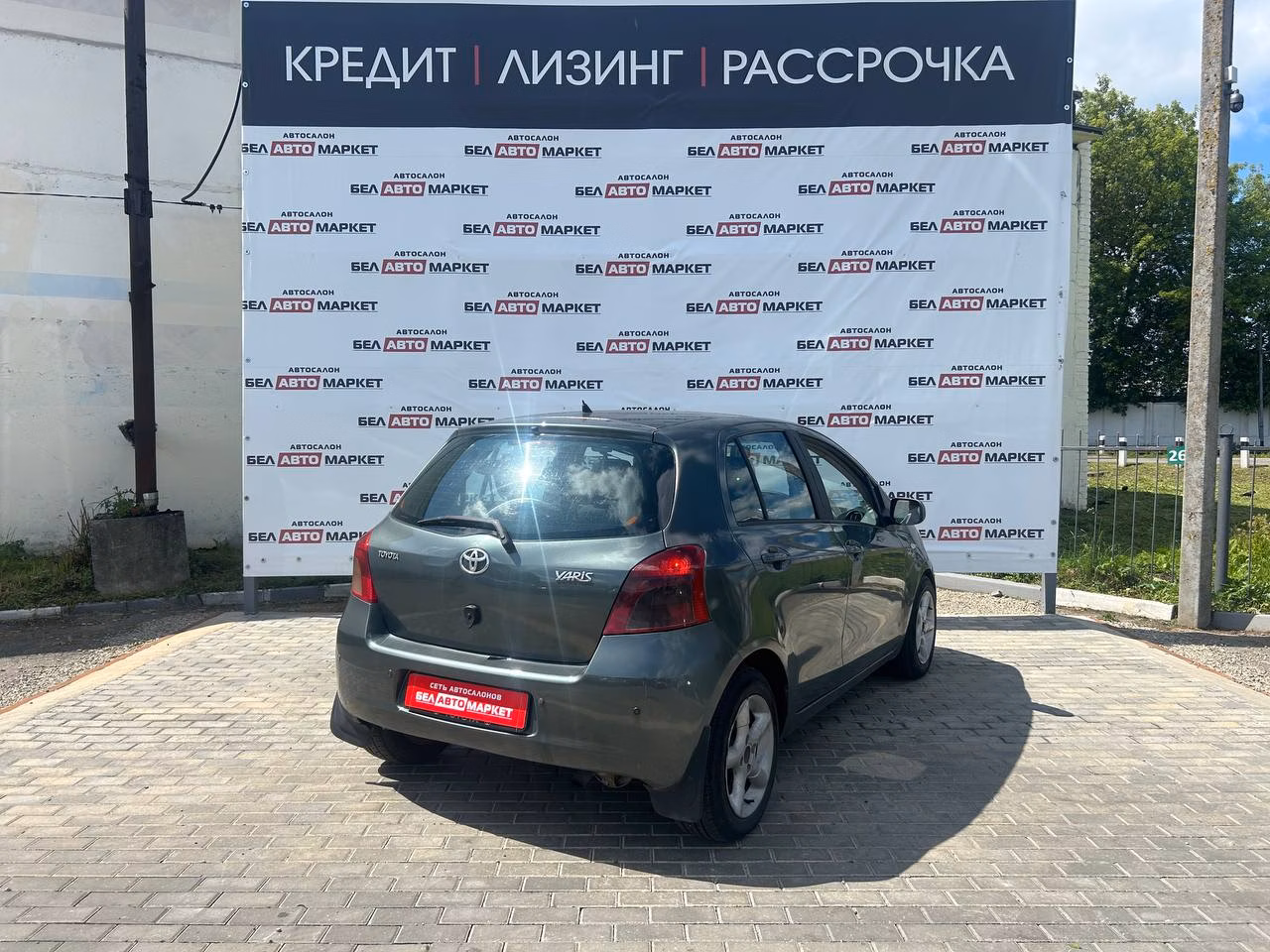 Toyota Yaris фото 3