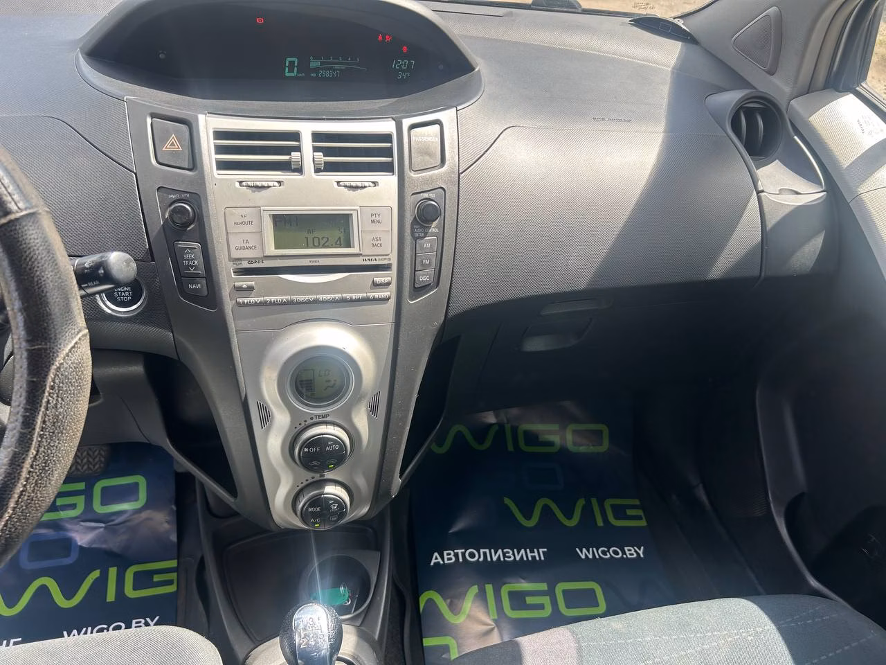 Toyota Yaris фото 11