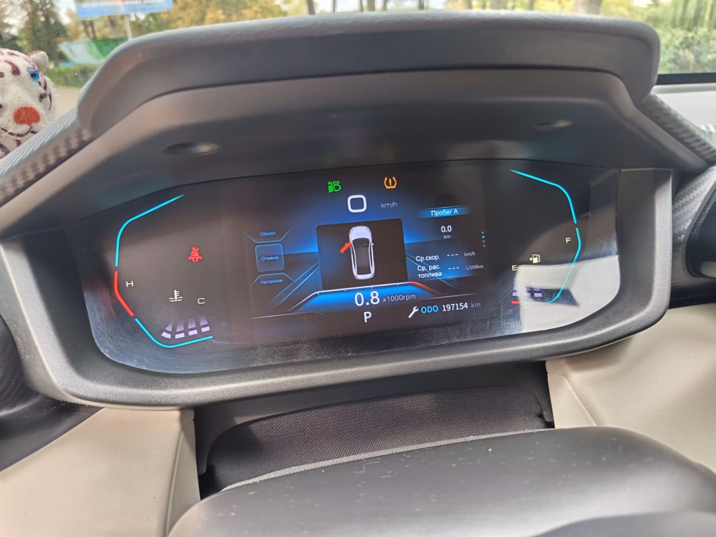 Dongfeng Aeolus Shine фото 8