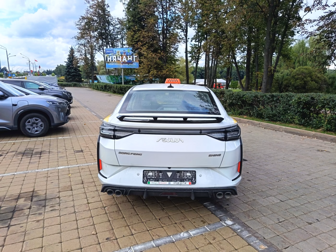 Dongfeng Aeolus Shine фото 5