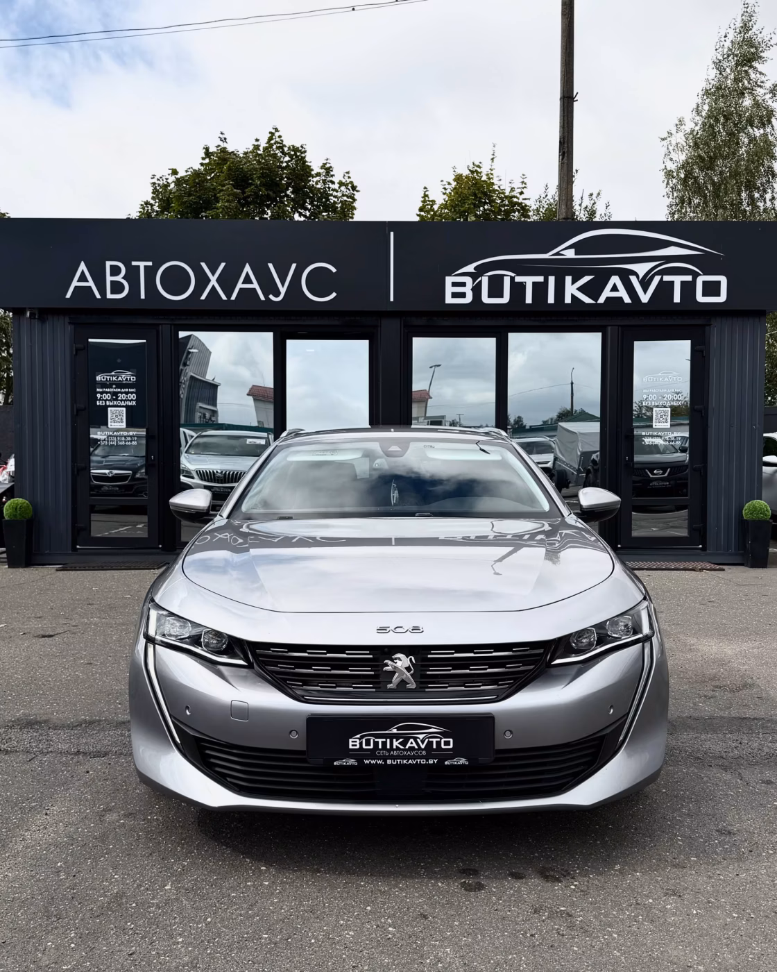Peugeot 508 фото 2