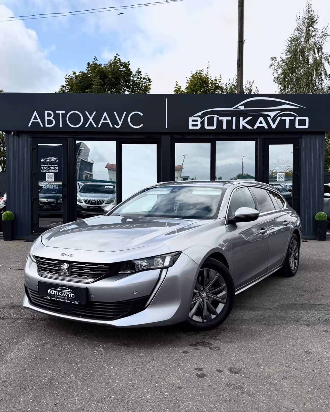 Peugeot 508 фото 3