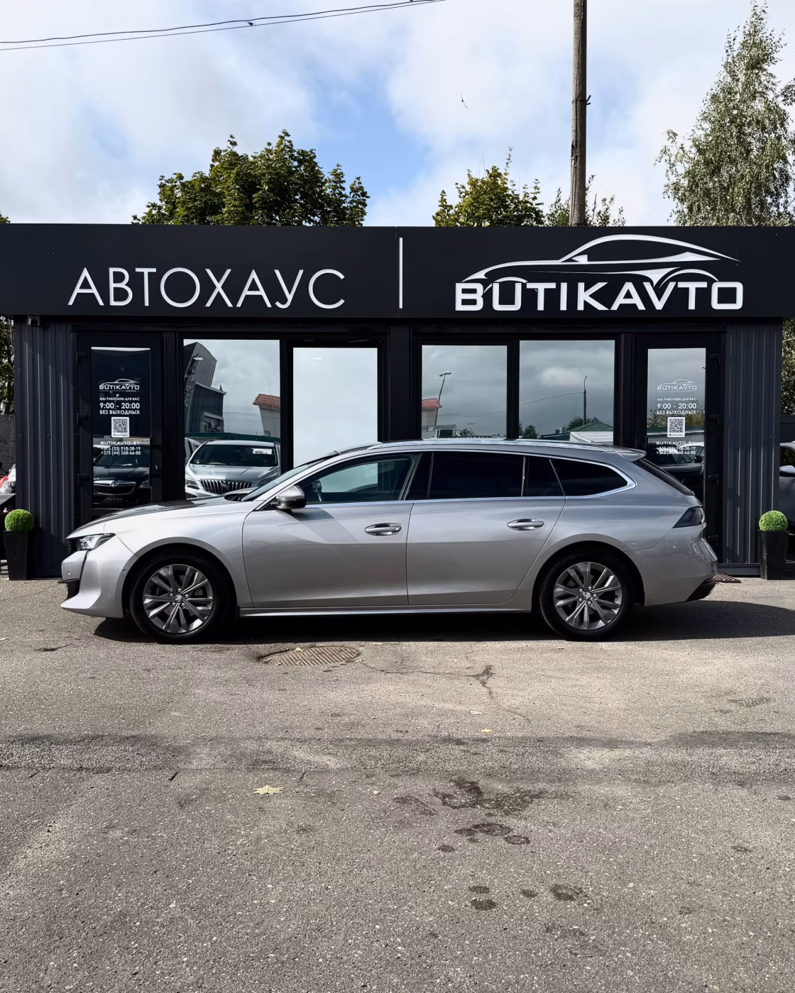 Peugeot 508 фото 4
