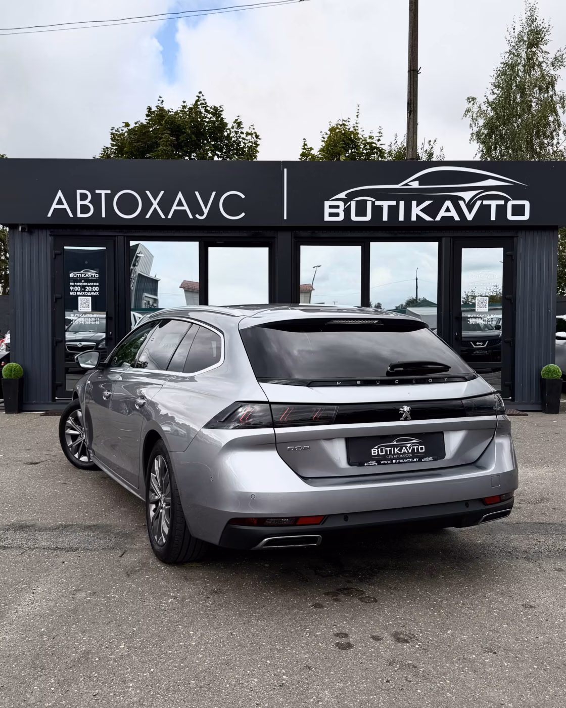 Peugeot 508 фото 5