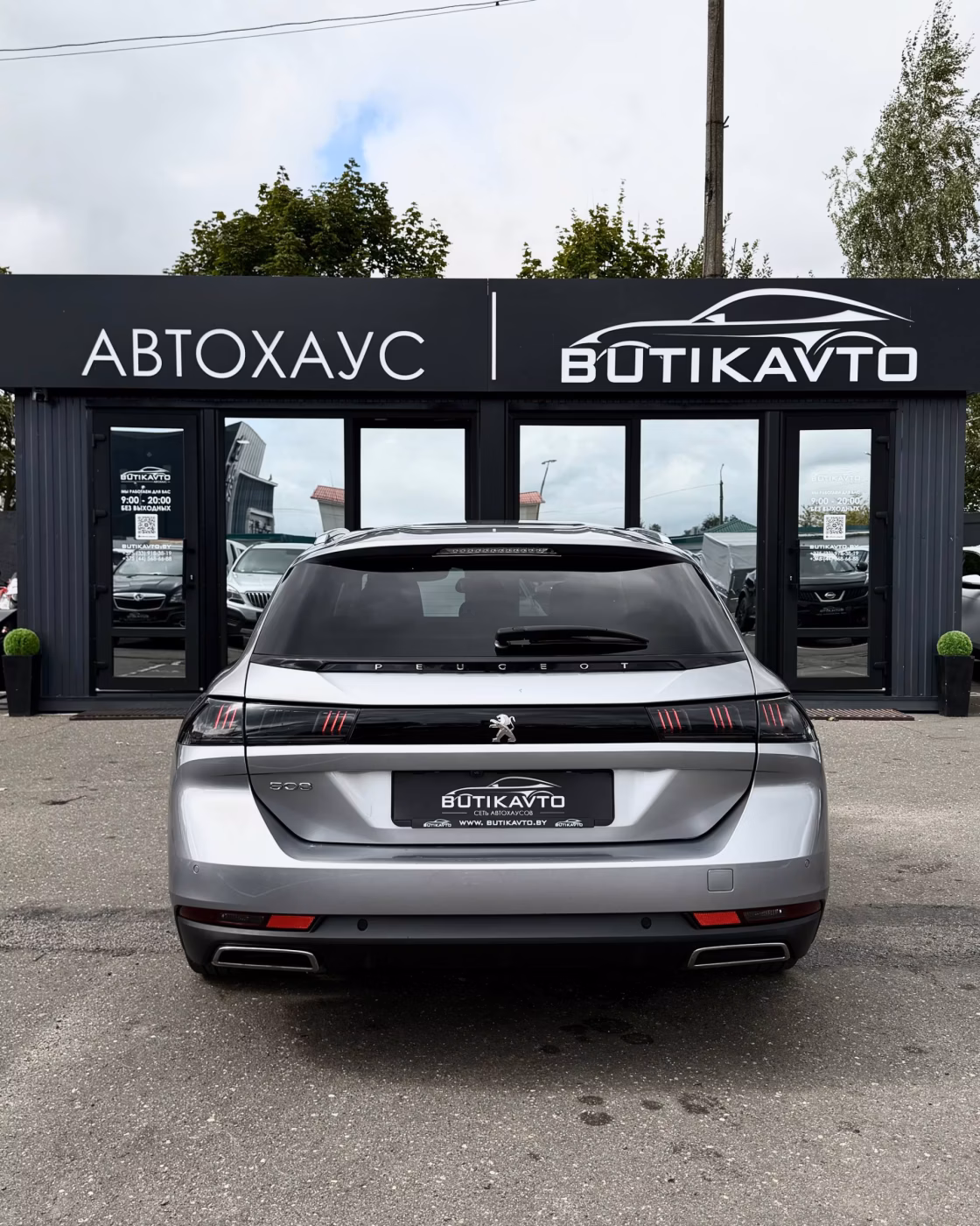 Peugeot 508 фото 6