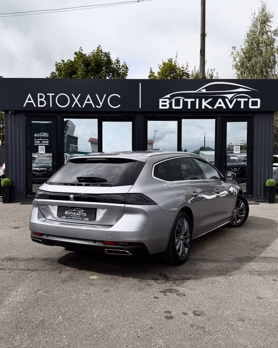 Peugeot 508 фото 7