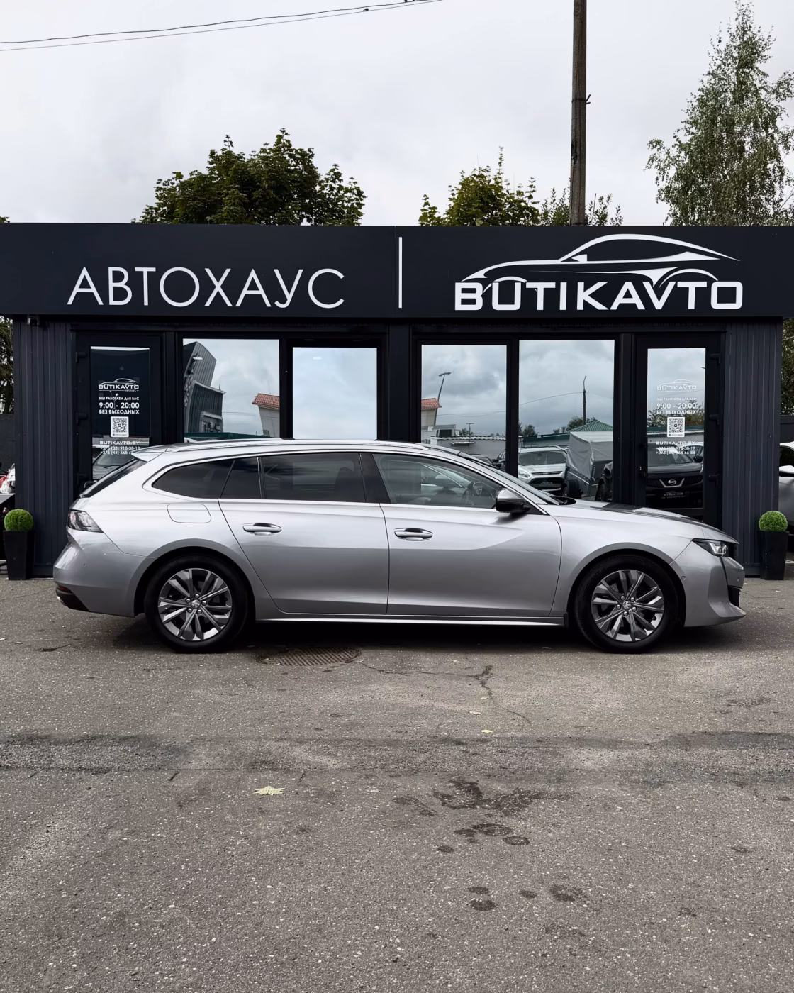 Peugeot 508 фото 8