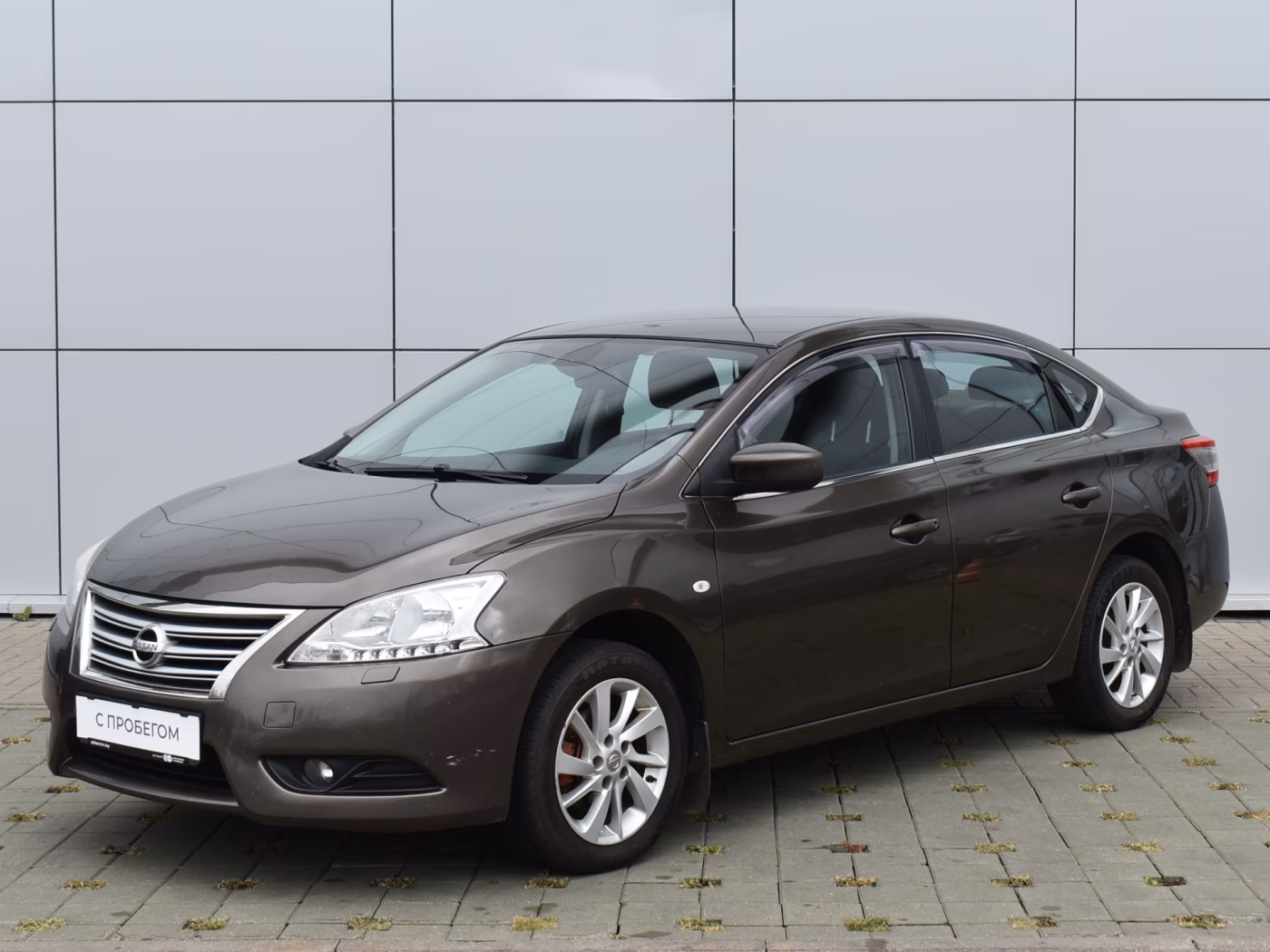 Nissan Sentra