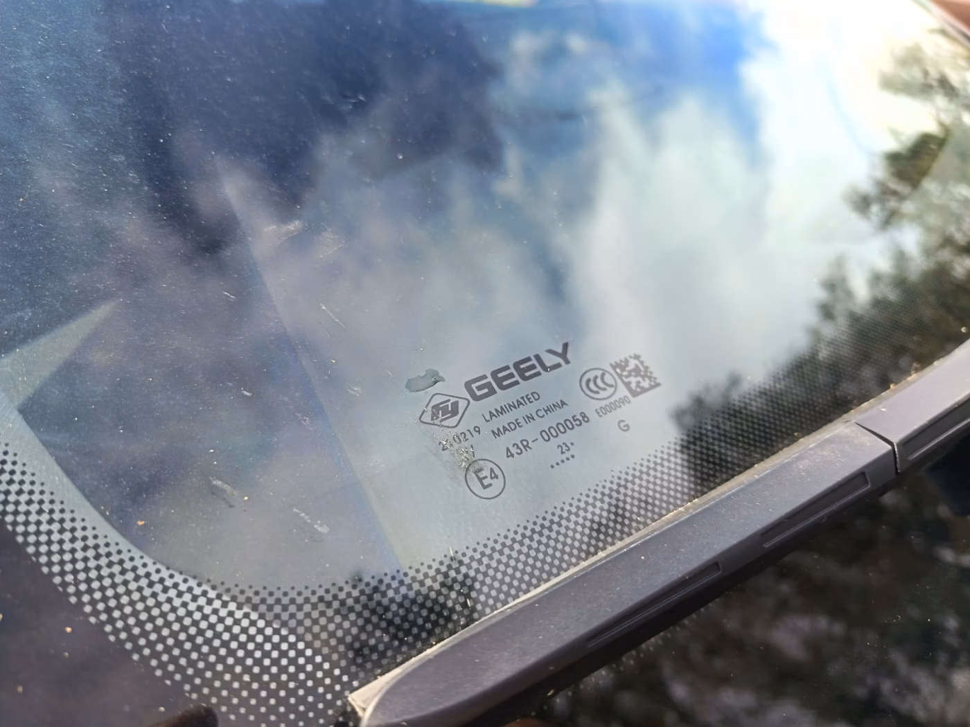 Geely Emgrand фото 8