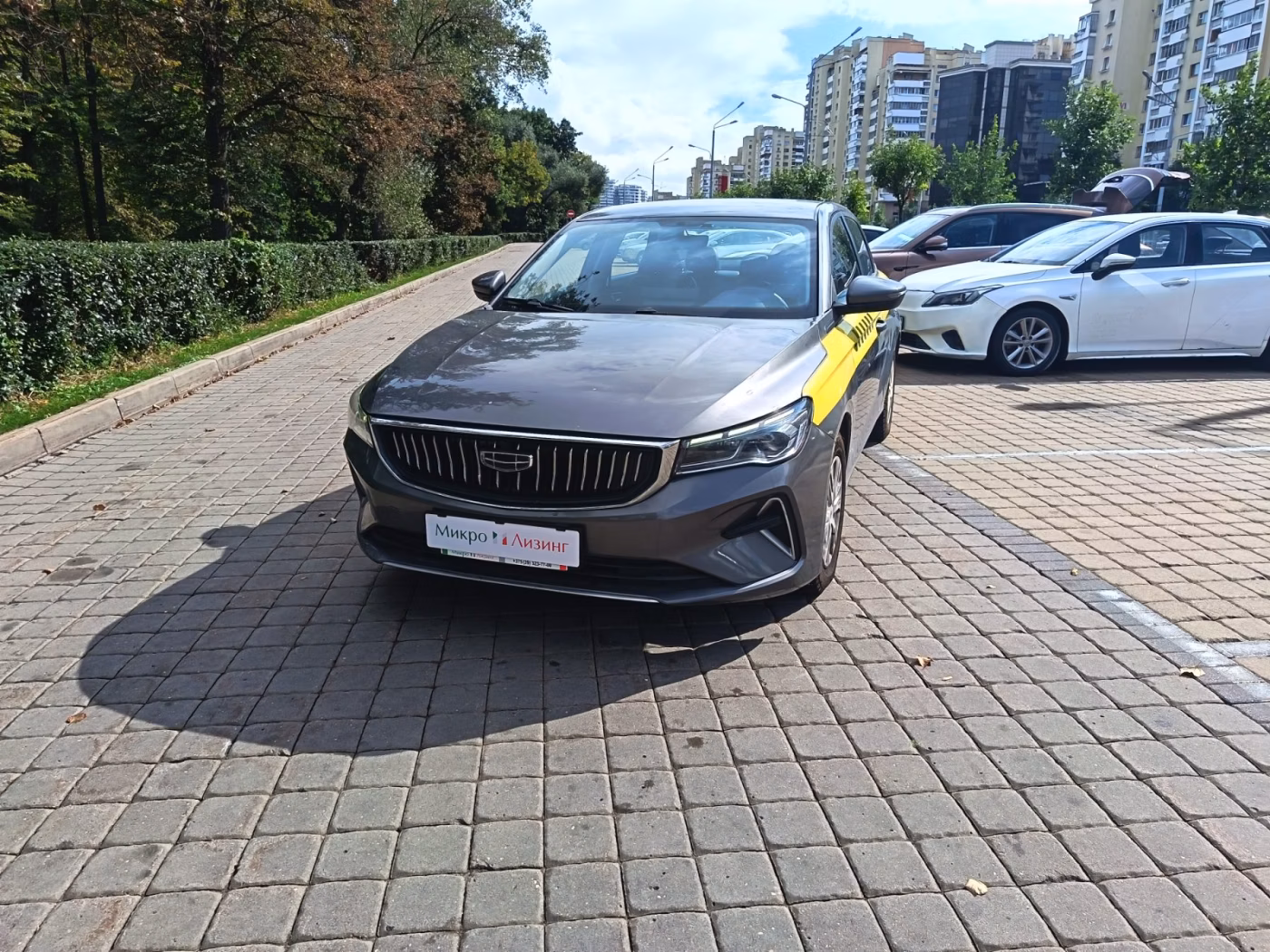 Geely Emgrand
