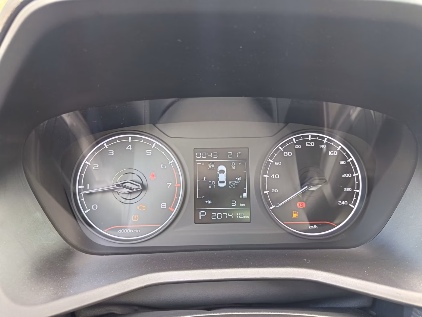 Geely Emgrand фото 9