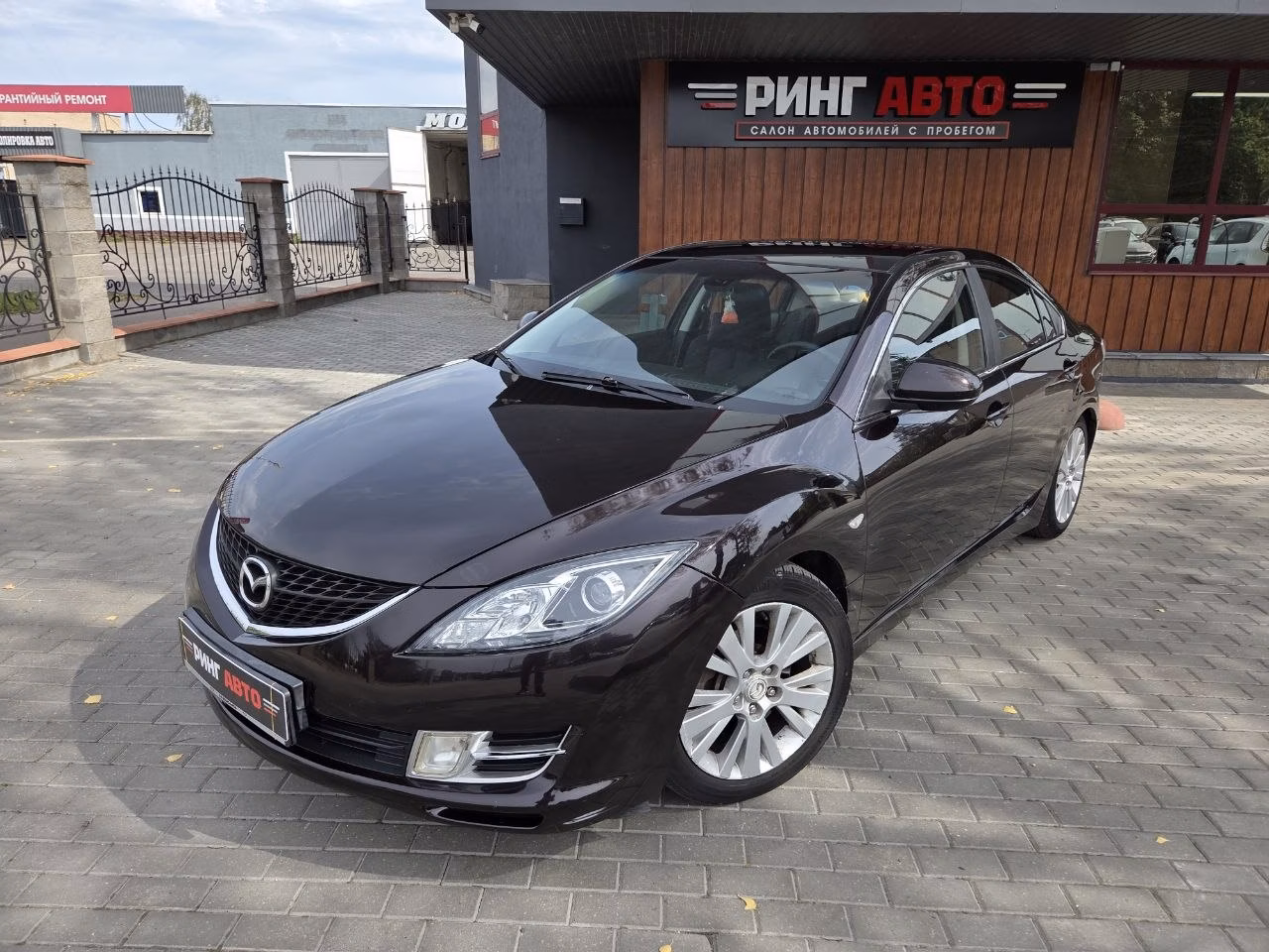 Mazda 6