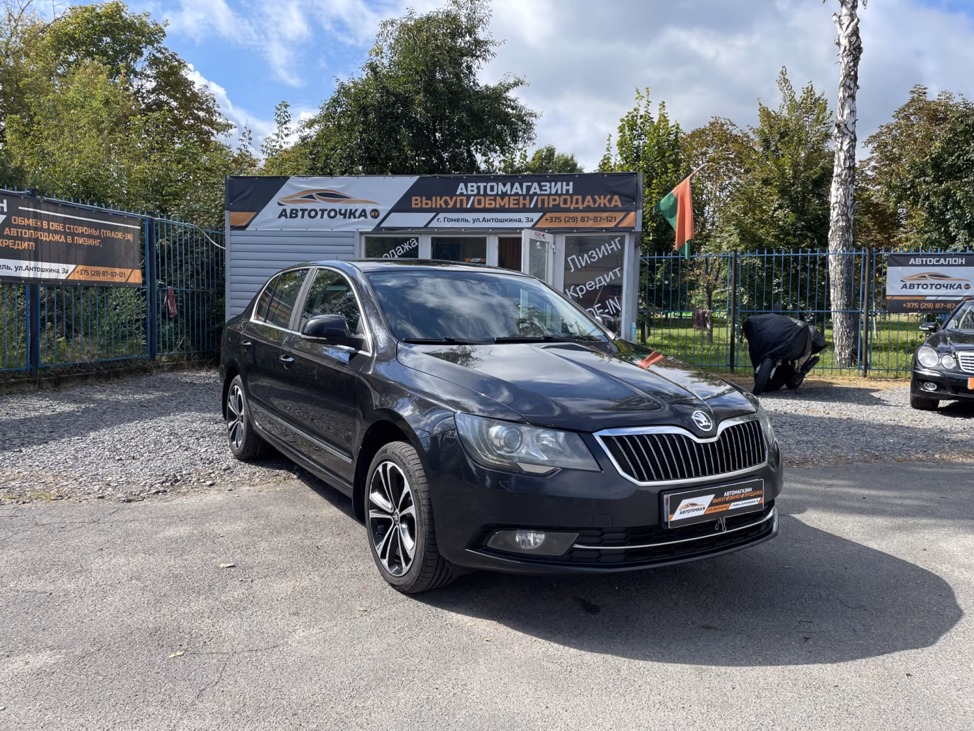 Skoda Superb