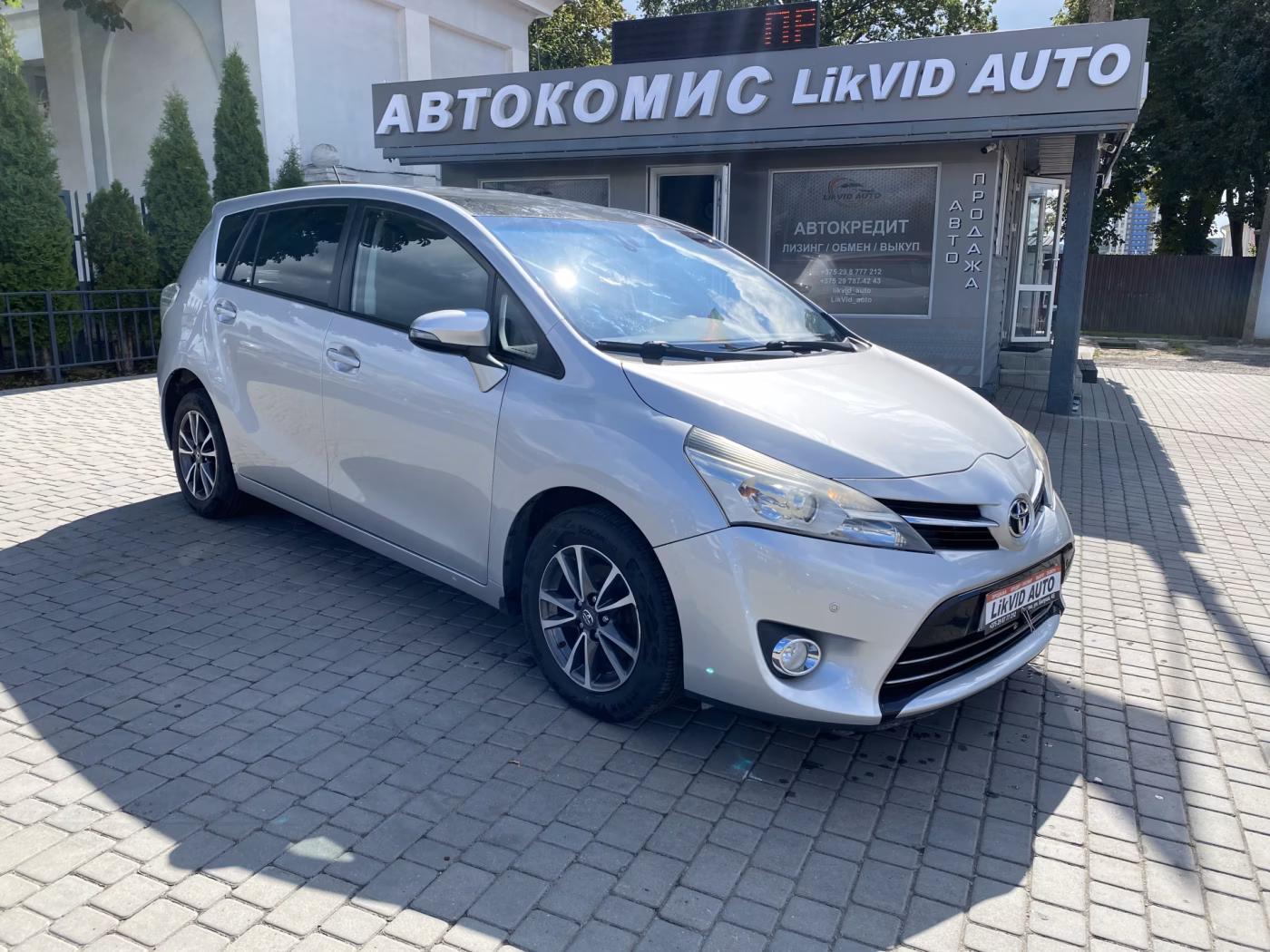 Toyota Verso
