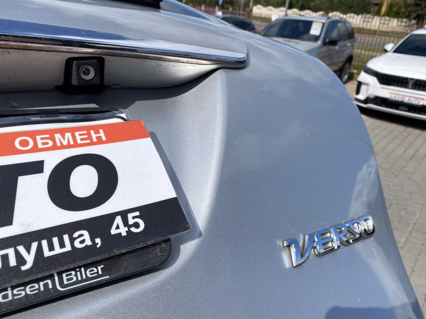 Toyota Verso фото 17