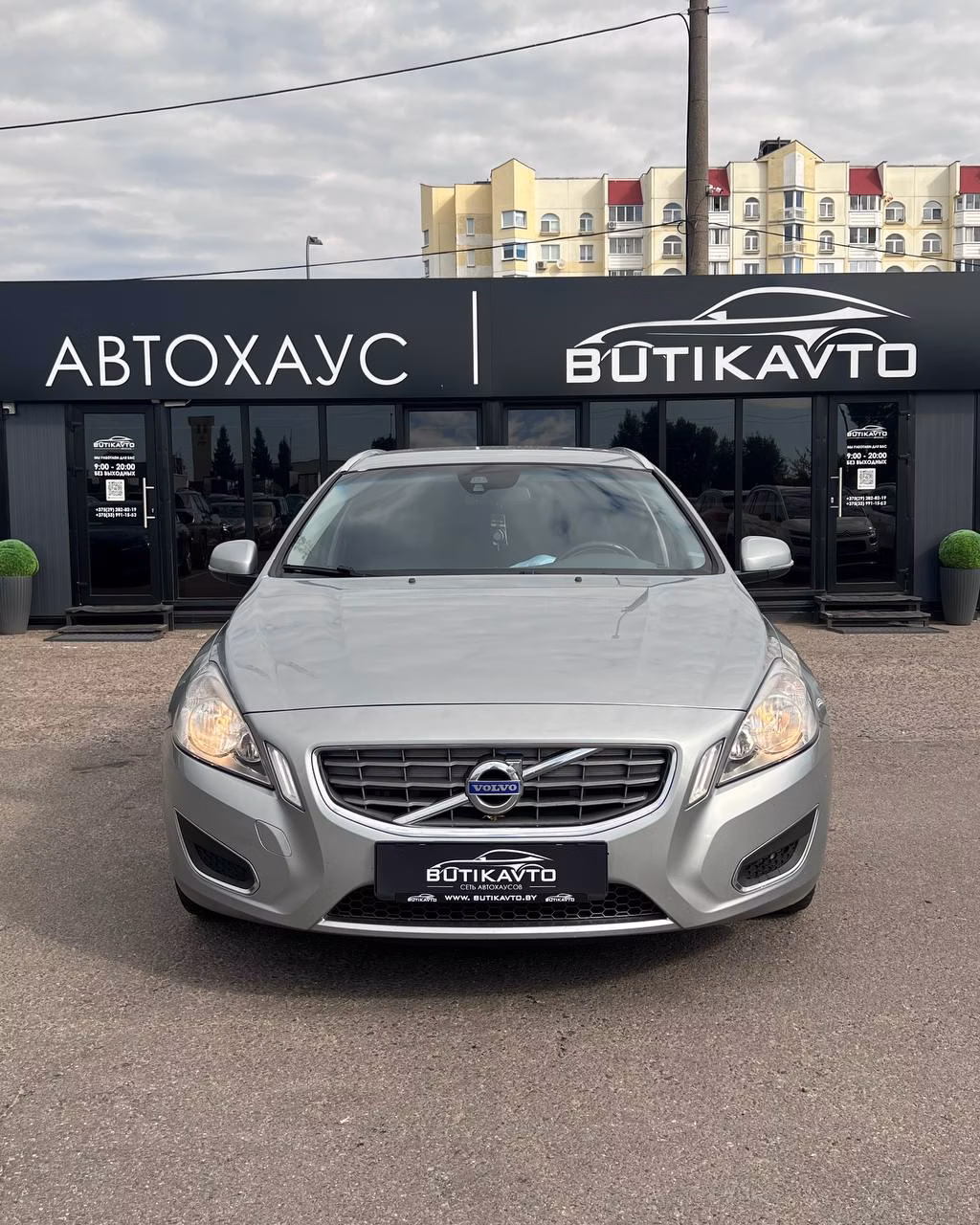 Volvo V60 фото 2