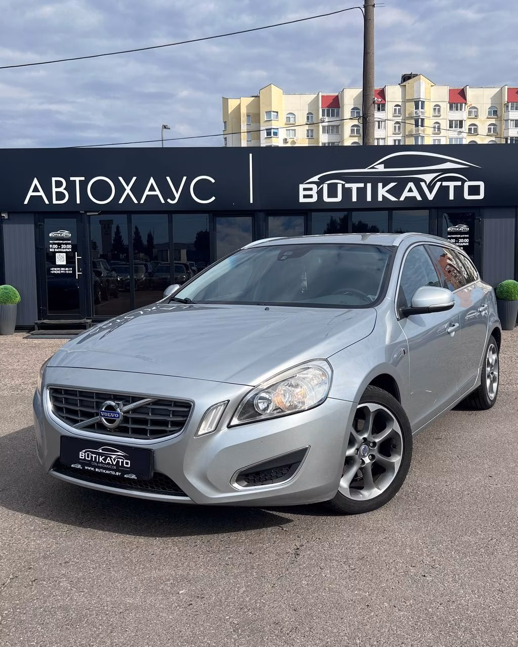 Volvo V60 фото 3